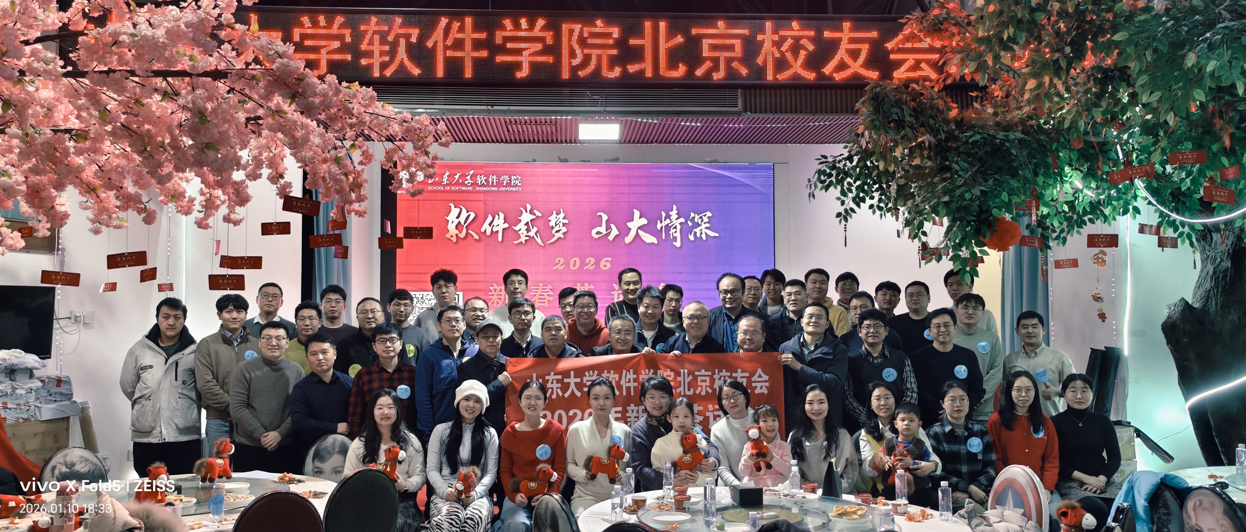 wedvictor伟德,伟德官网