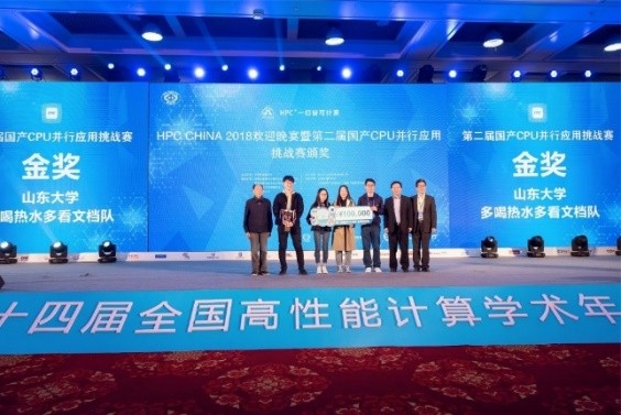 wedvictor伟德,伟德官网
