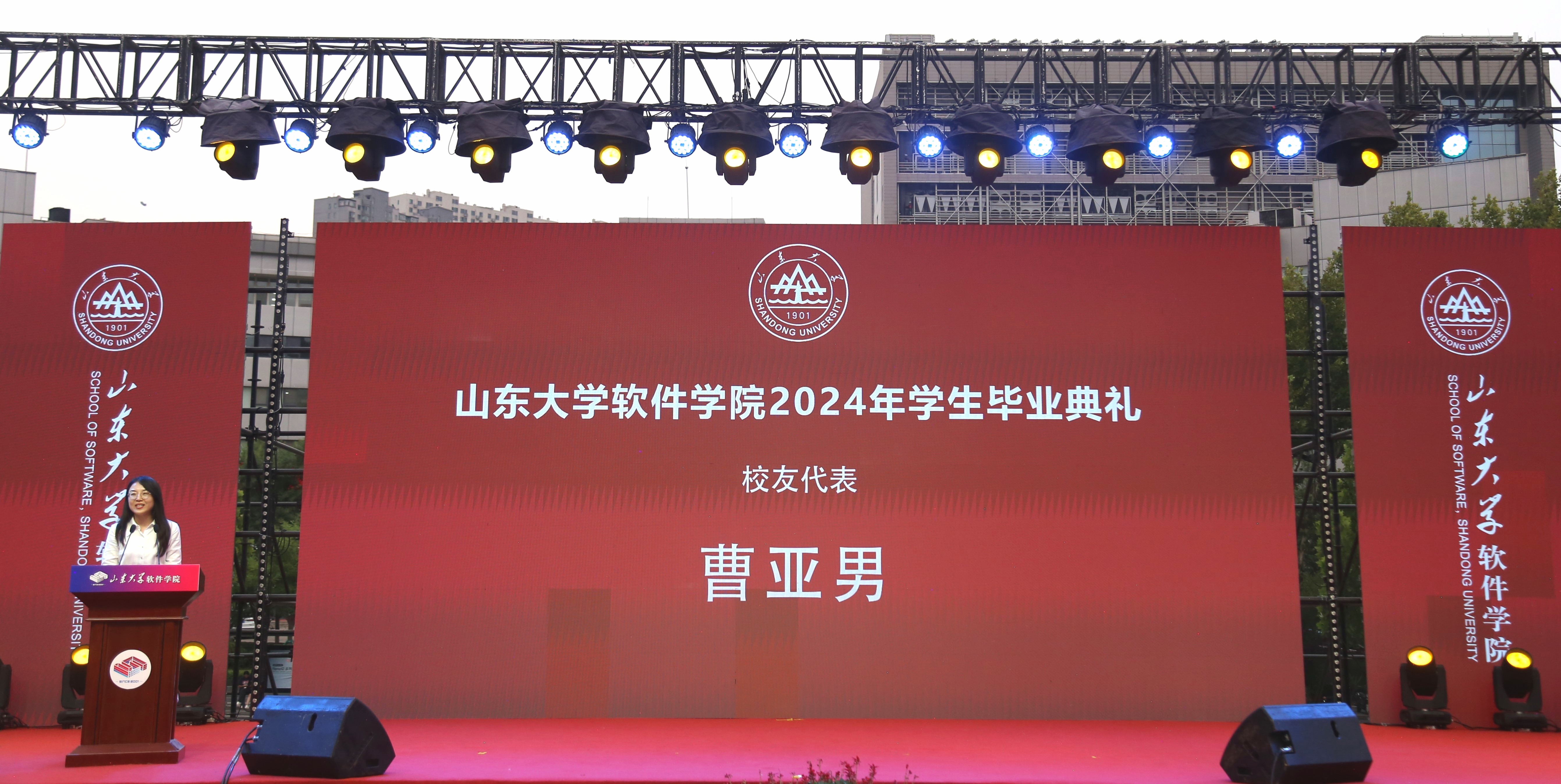 wedvictor伟德,伟德官网