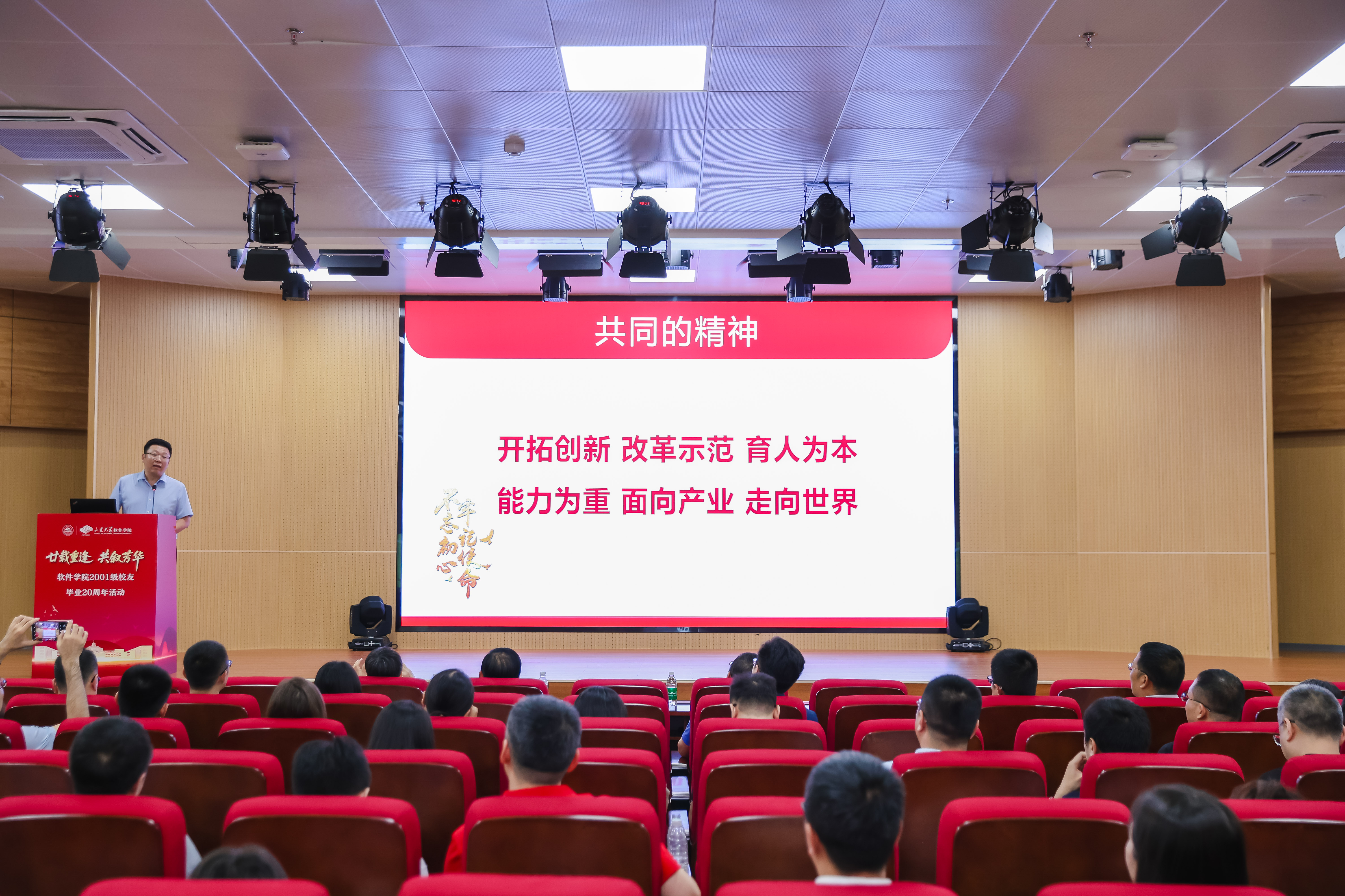wedvictor伟德,伟德官网
