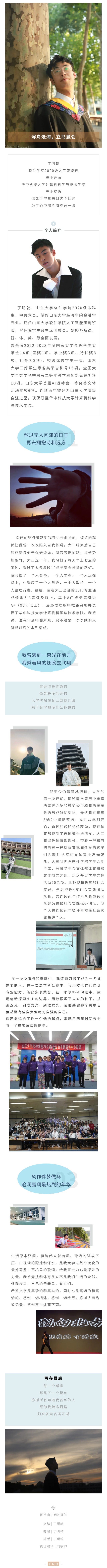 wedvictor伟德,伟德官网