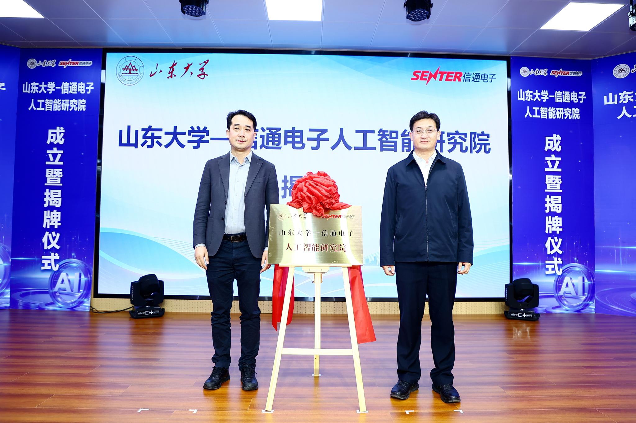 wedvictor伟德,伟德官网