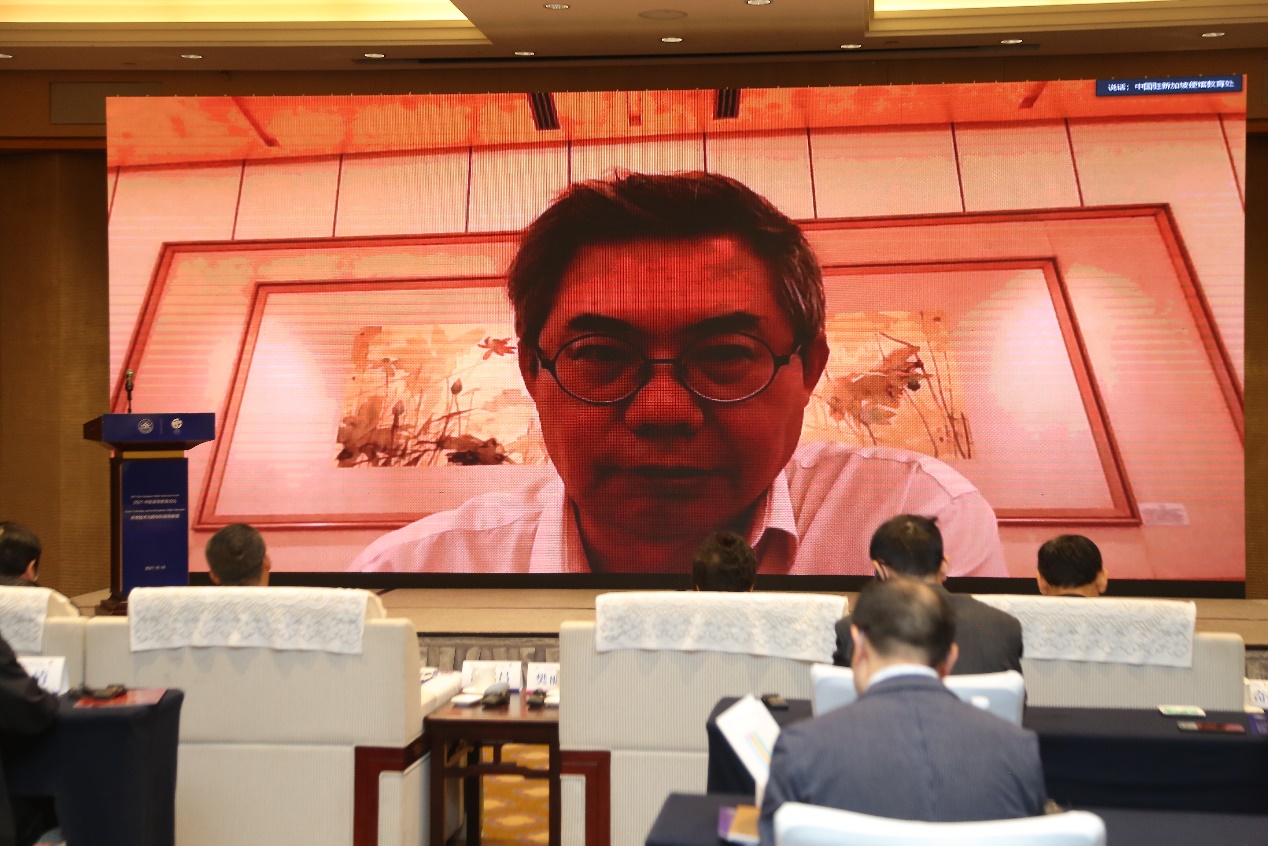 wedvictor伟德,伟德官网