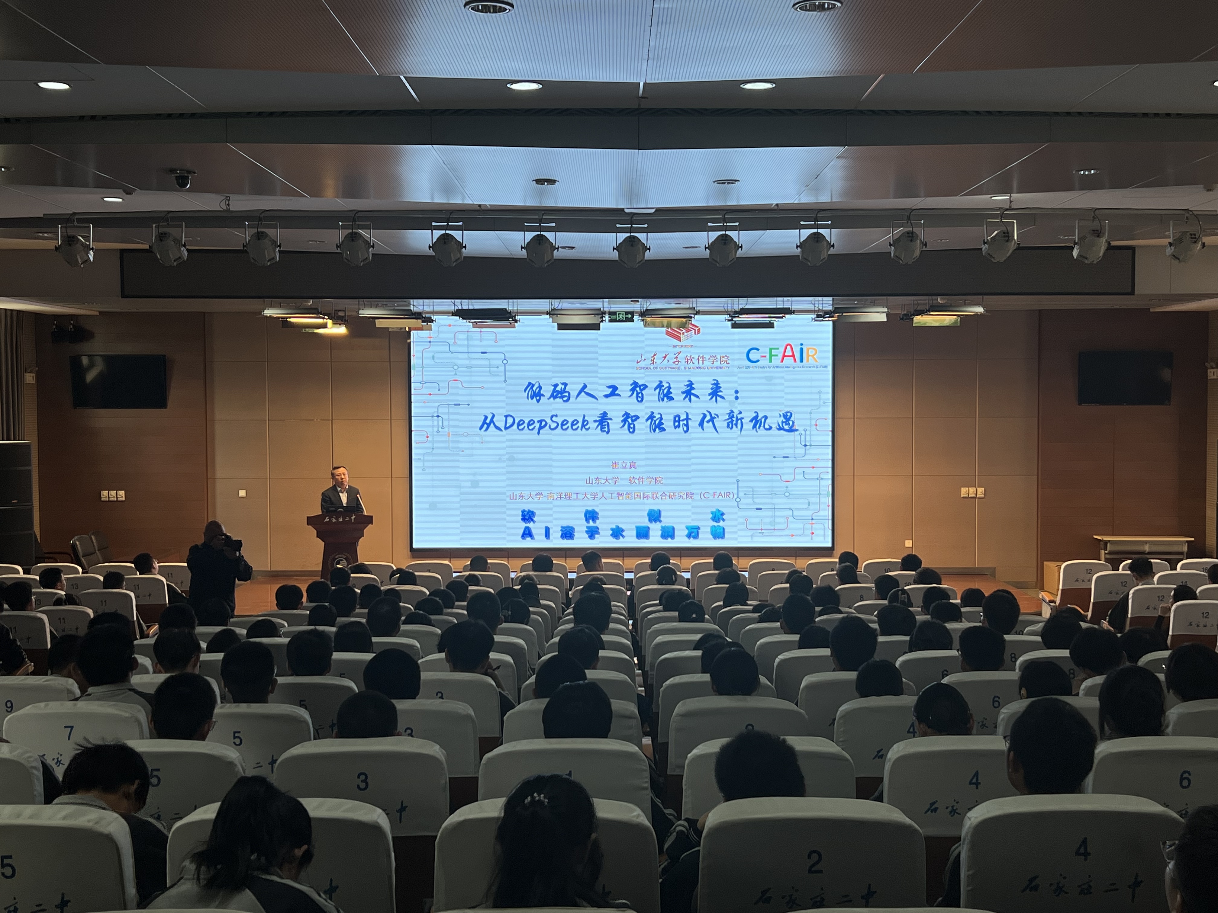 wedvictor伟德,伟德官网