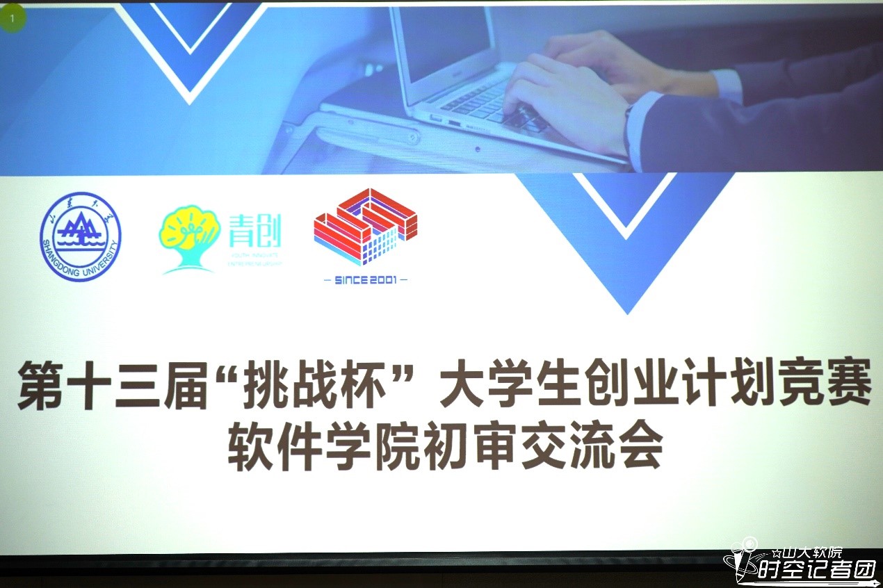 wedvictor伟德,伟德官网