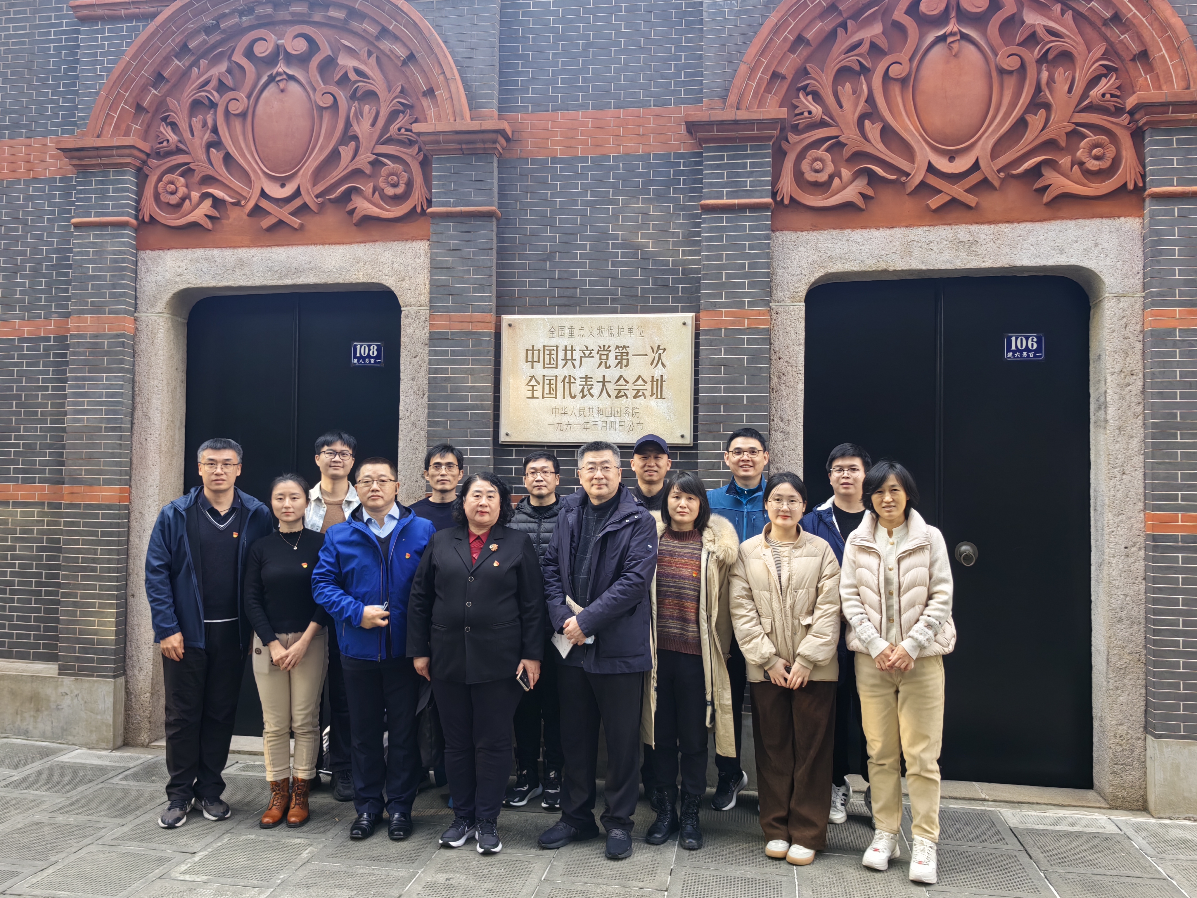 wedvictor伟德,伟德官网
