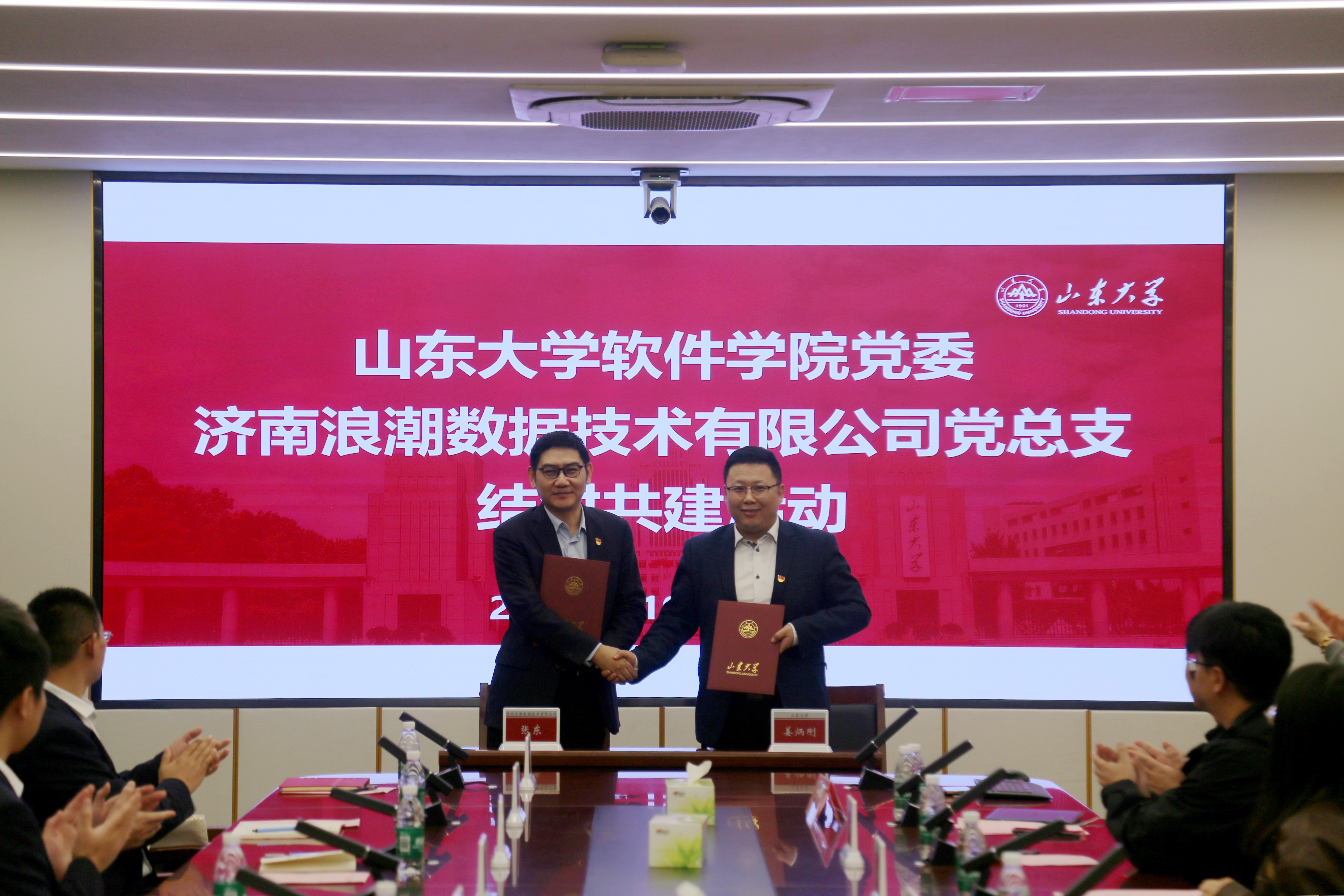 wedvictor伟德,伟德官网
