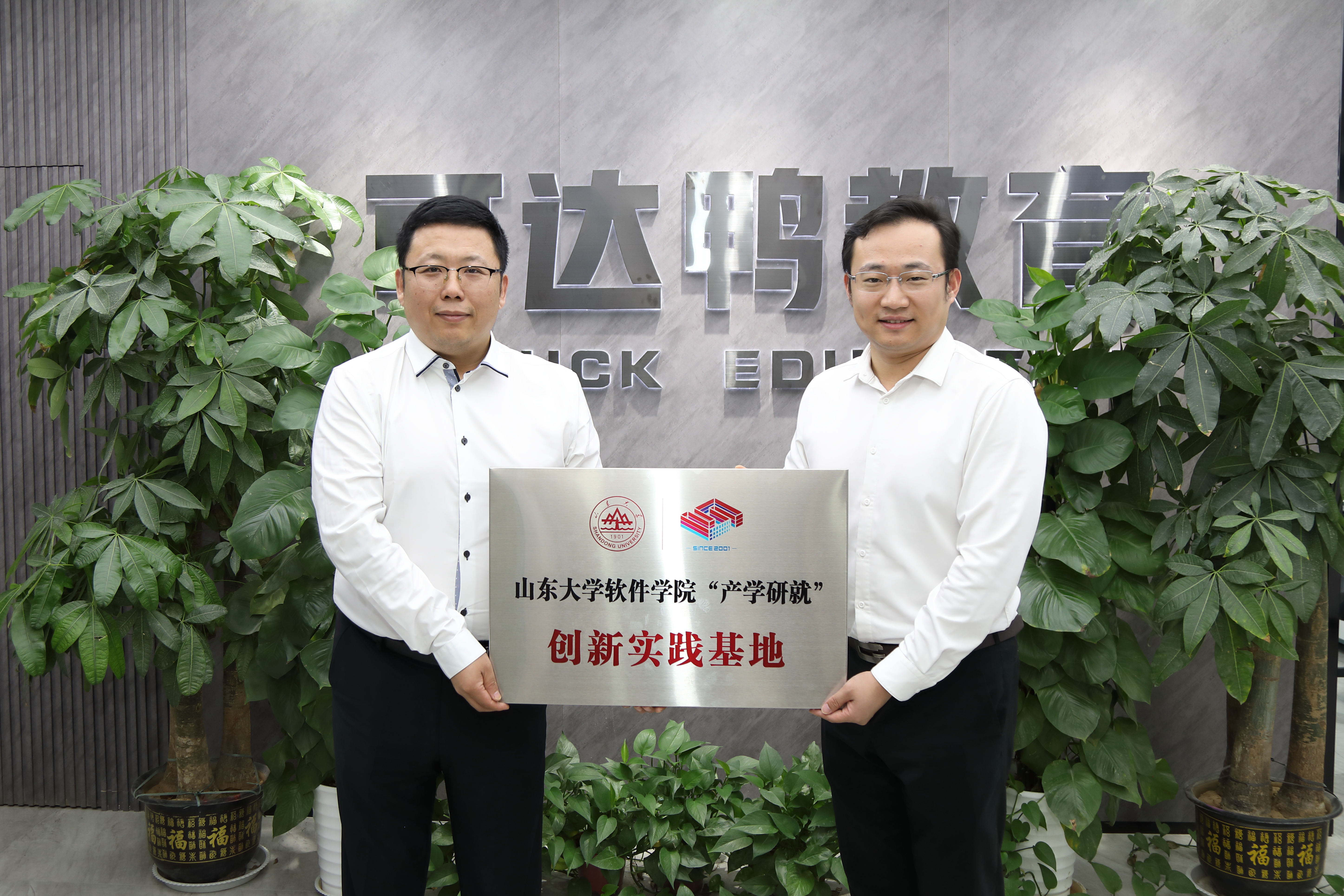 wedvictor伟德,伟德官网