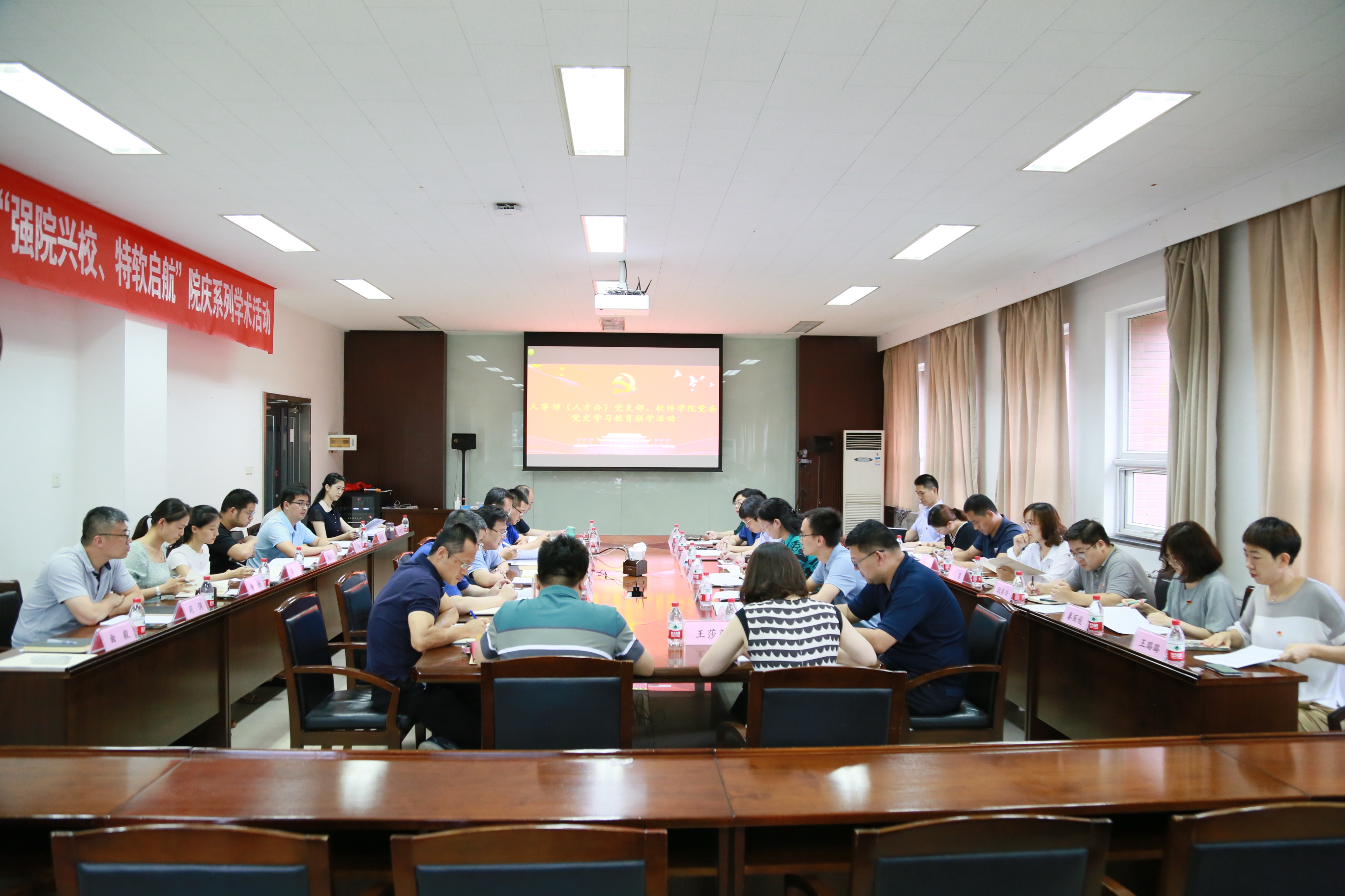 wedvictor伟德,伟德官网