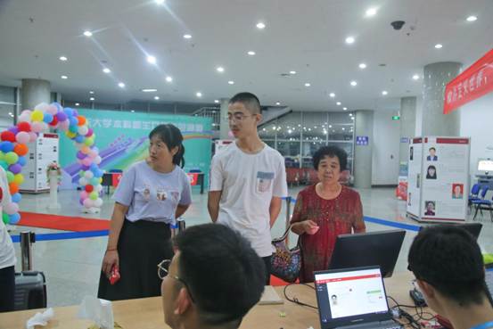 wedvictor伟德,伟德官网