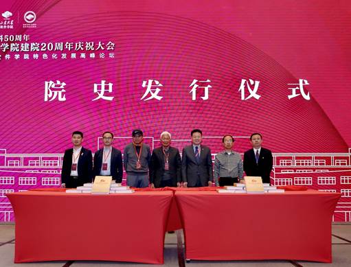 wedvictor伟德,伟德官网