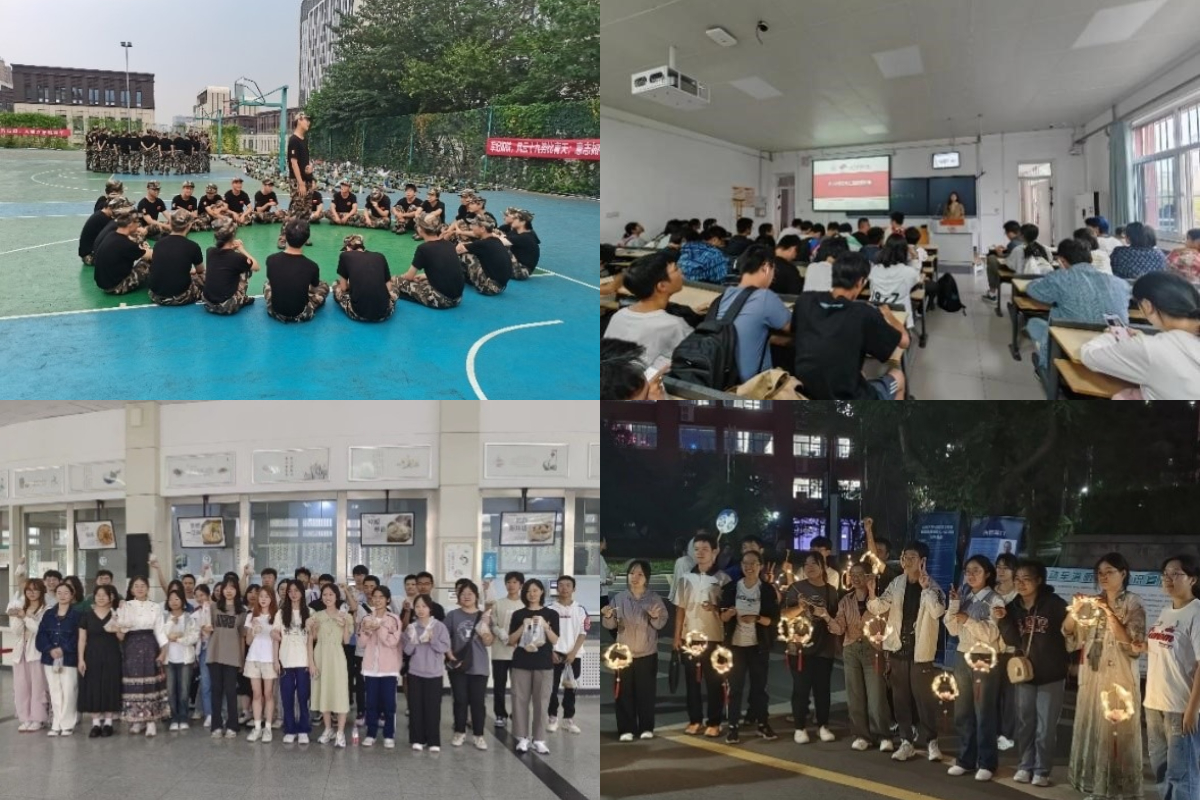 wedvictor伟德,伟德官网