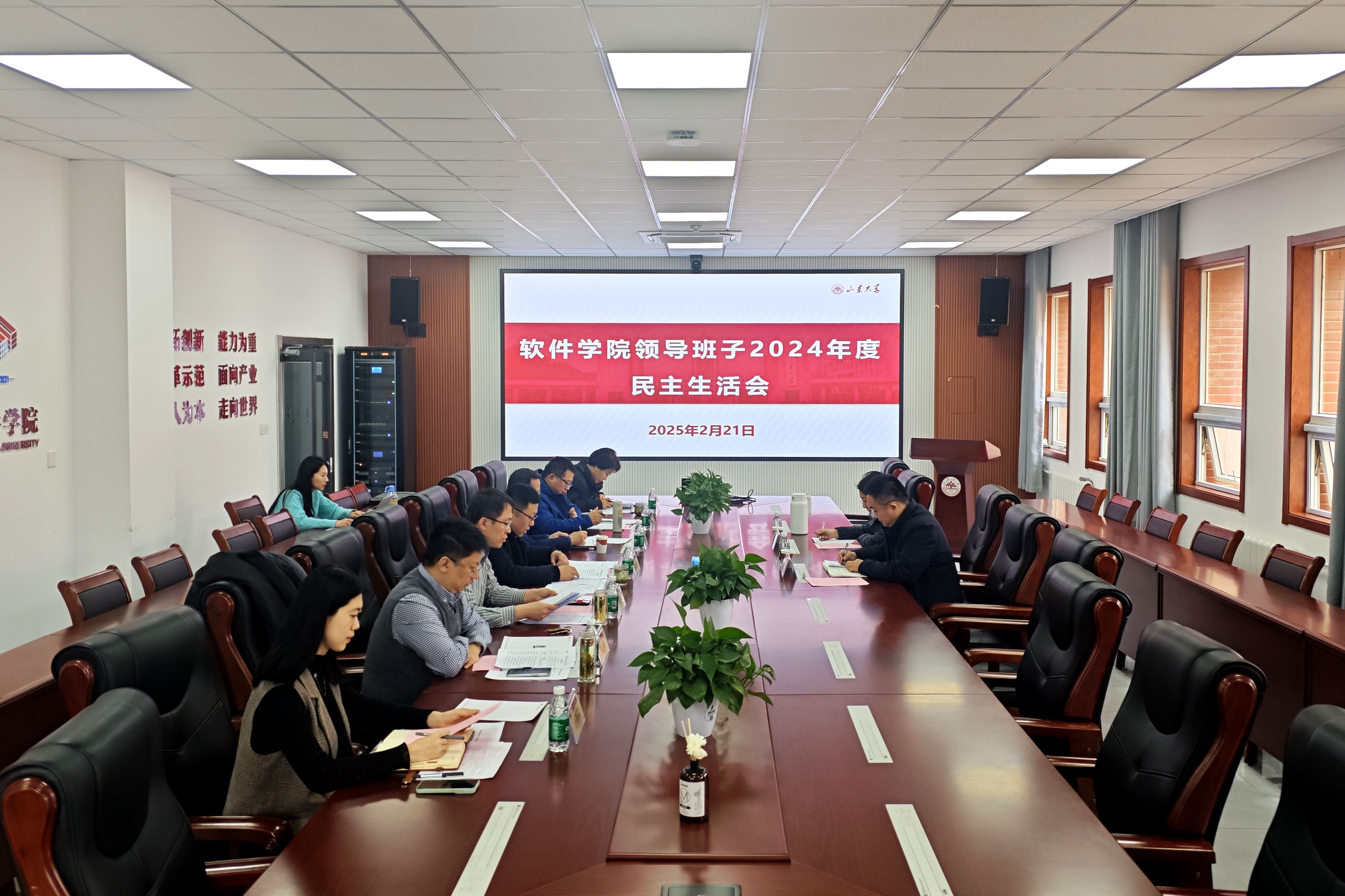 wedvictor伟德,伟德官网
