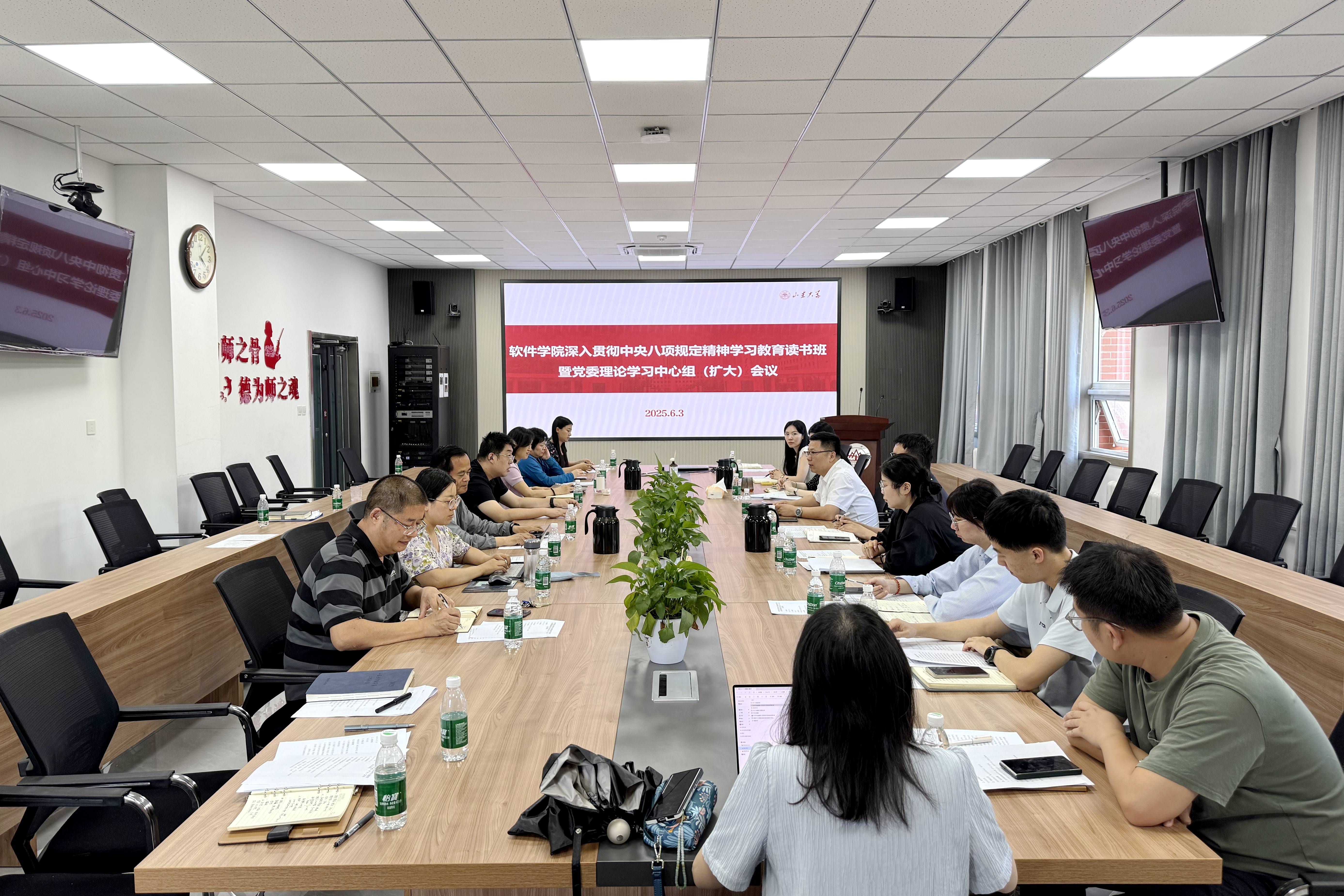 wedvictor伟德,伟德官网