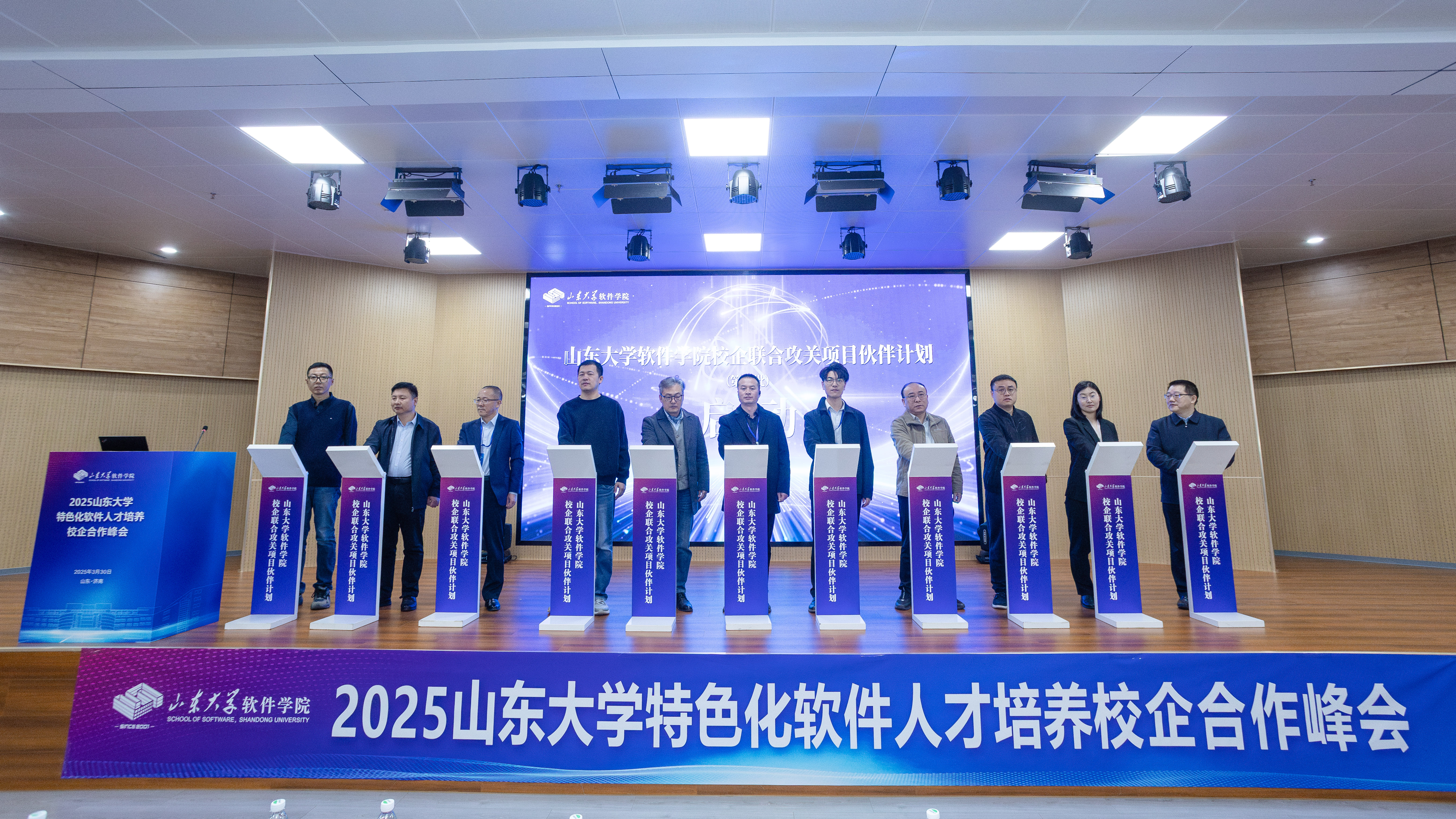 wedvictor伟德,伟德官网