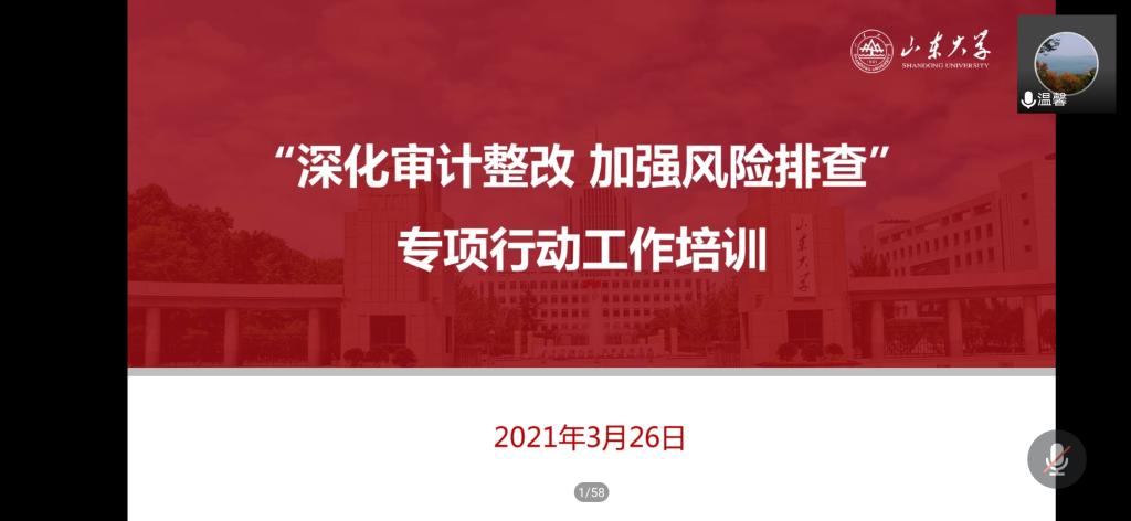 wedvictor伟德,伟德官网