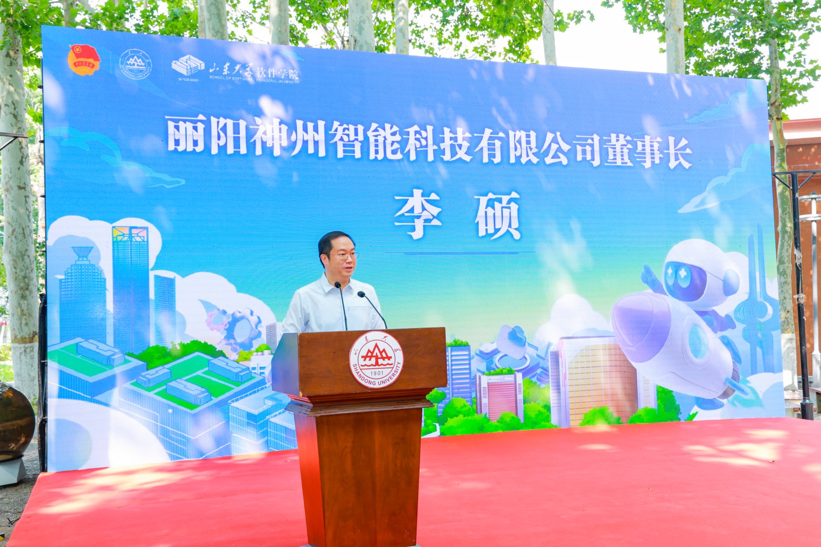 wedvictor伟德,伟德官网