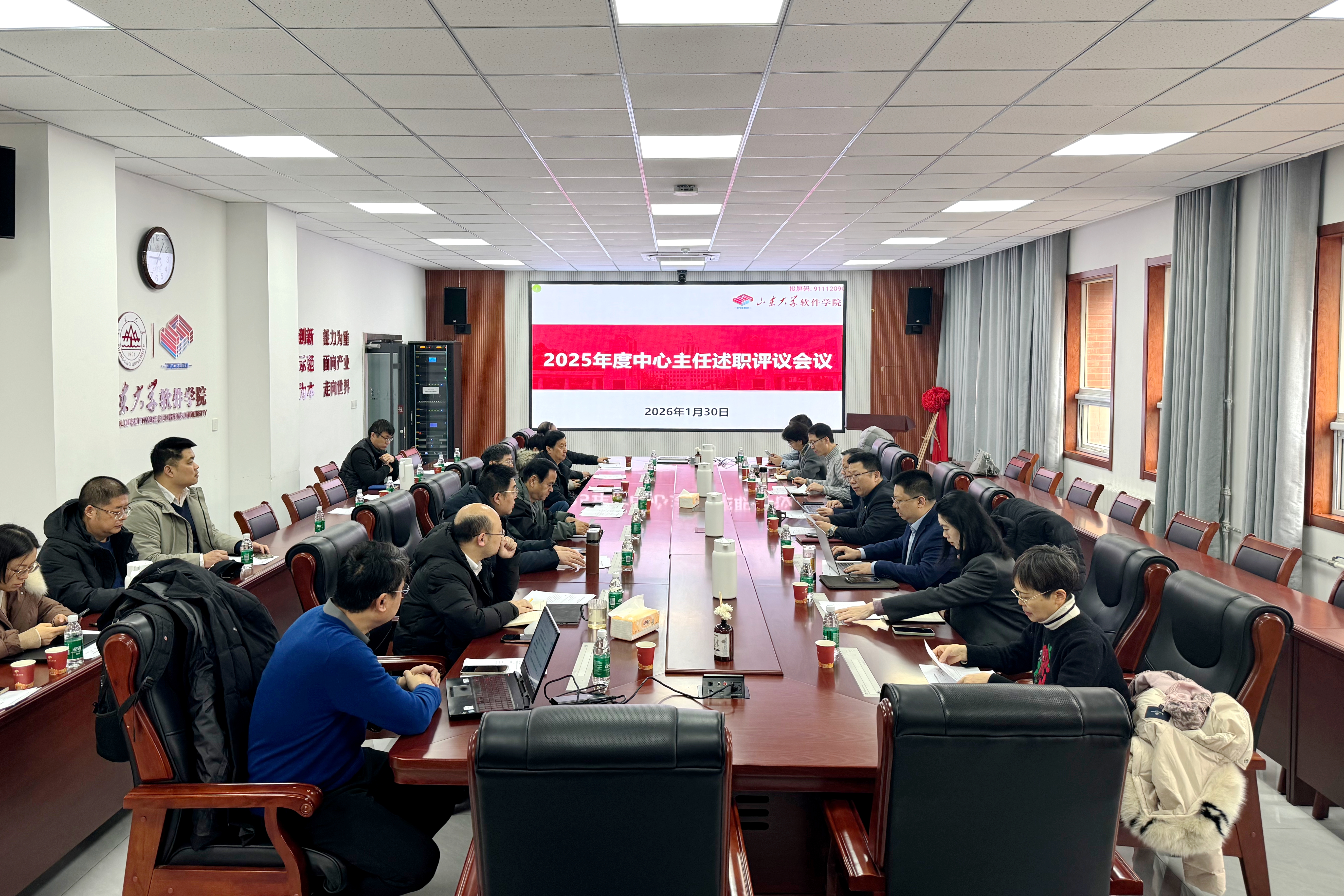 wedvictor伟德,伟德官网