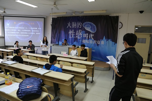 wedvictor伟德,伟德官网