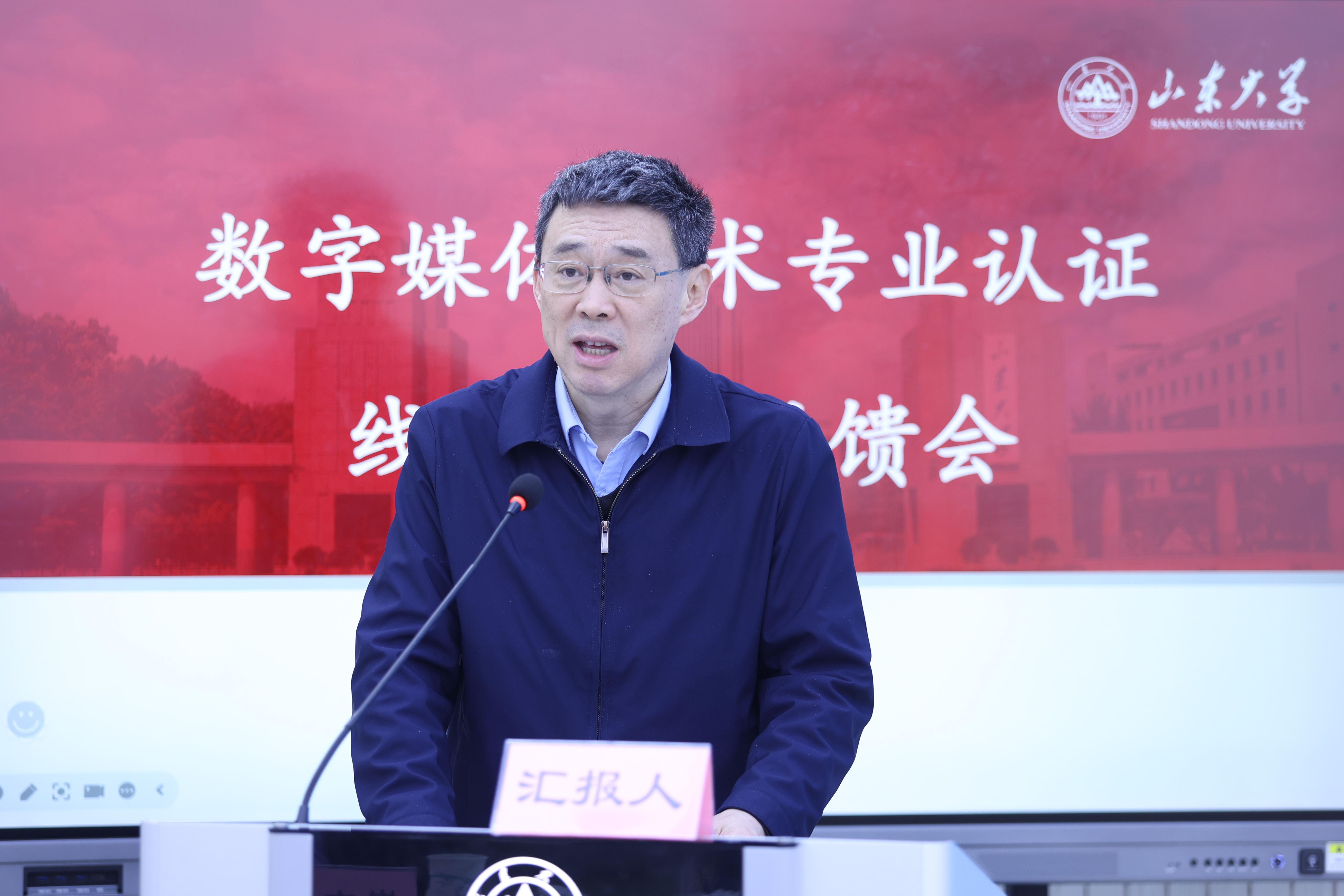 wedvictor伟德,伟德官网