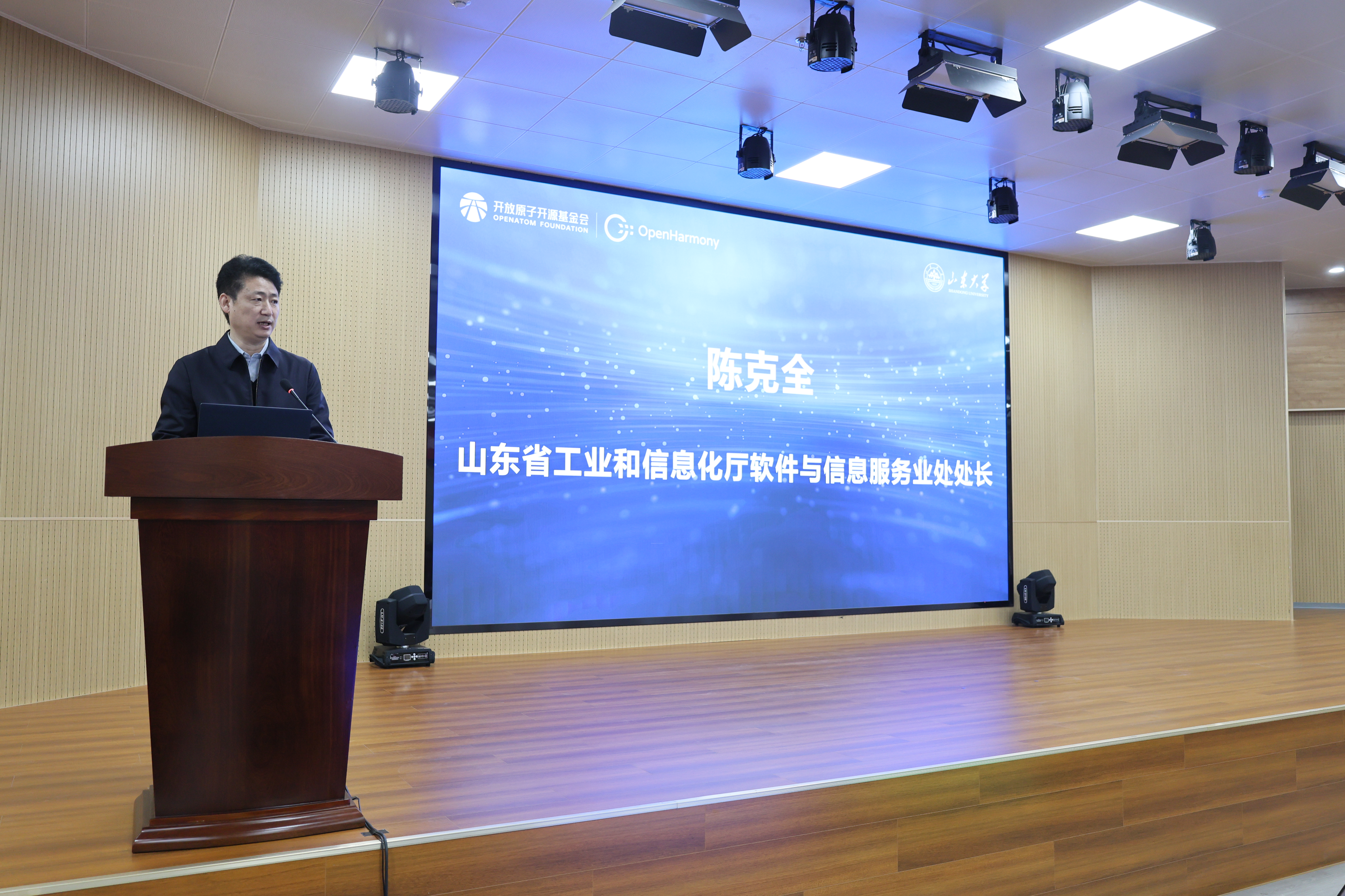 wedvictor伟德,伟德官网
