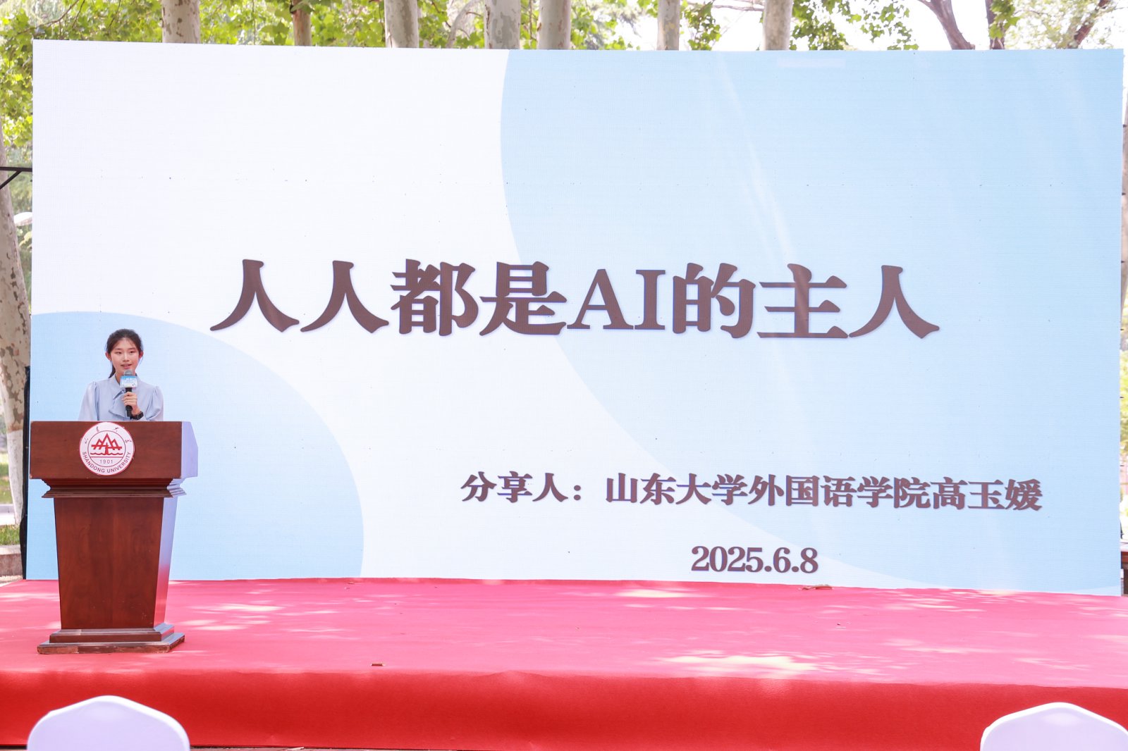 wedvictor伟德,伟德官网