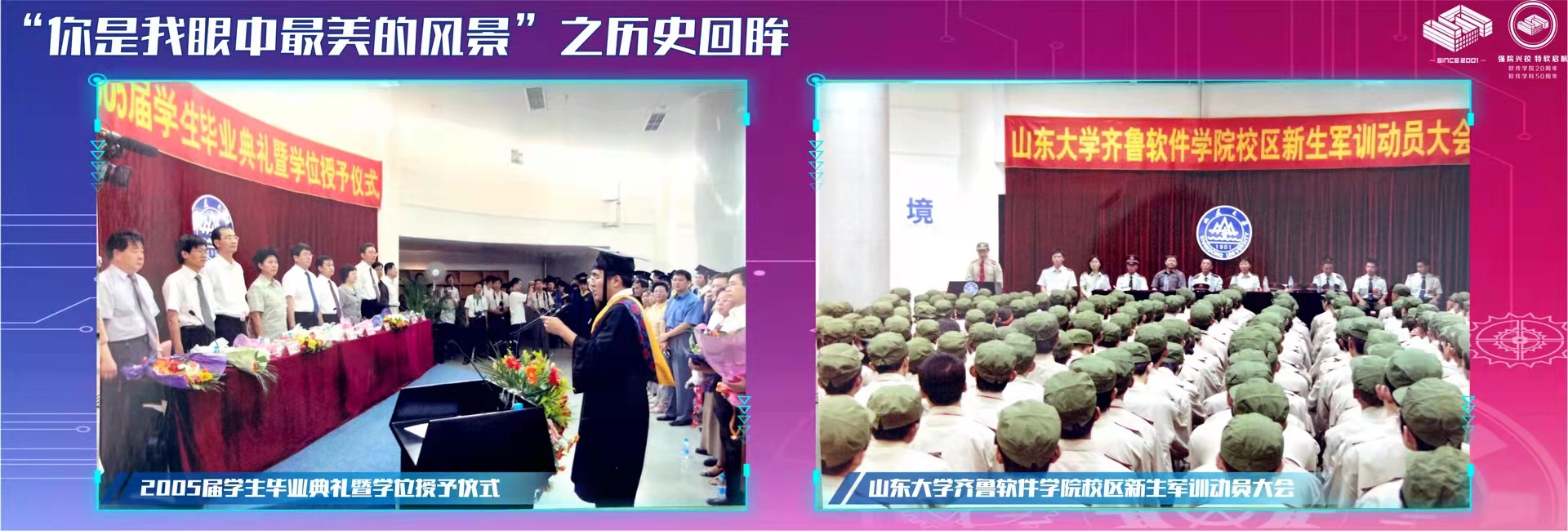 wedvictor伟德,伟德官网