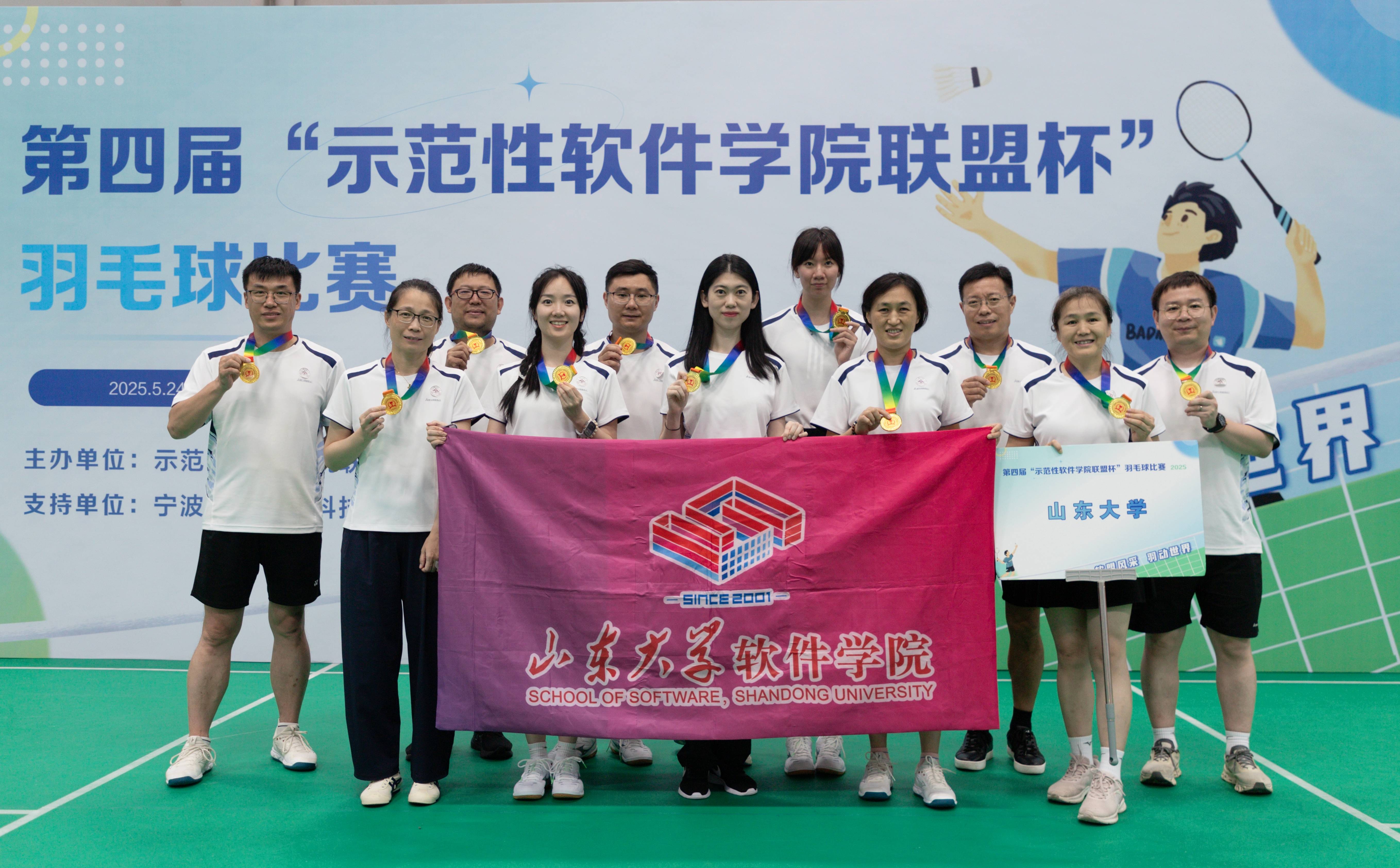 wedvictor伟德,伟德官网
