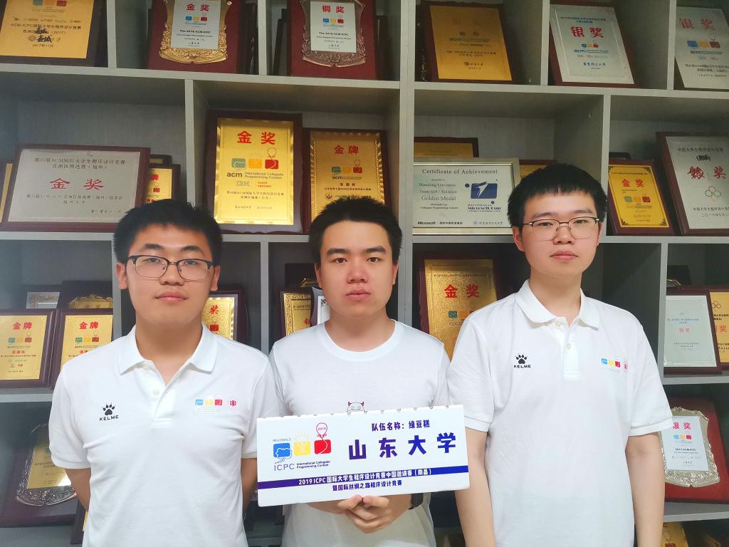 wedvictor伟德,伟德官网