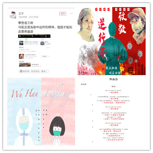 wedvictor伟德,伟德官网
