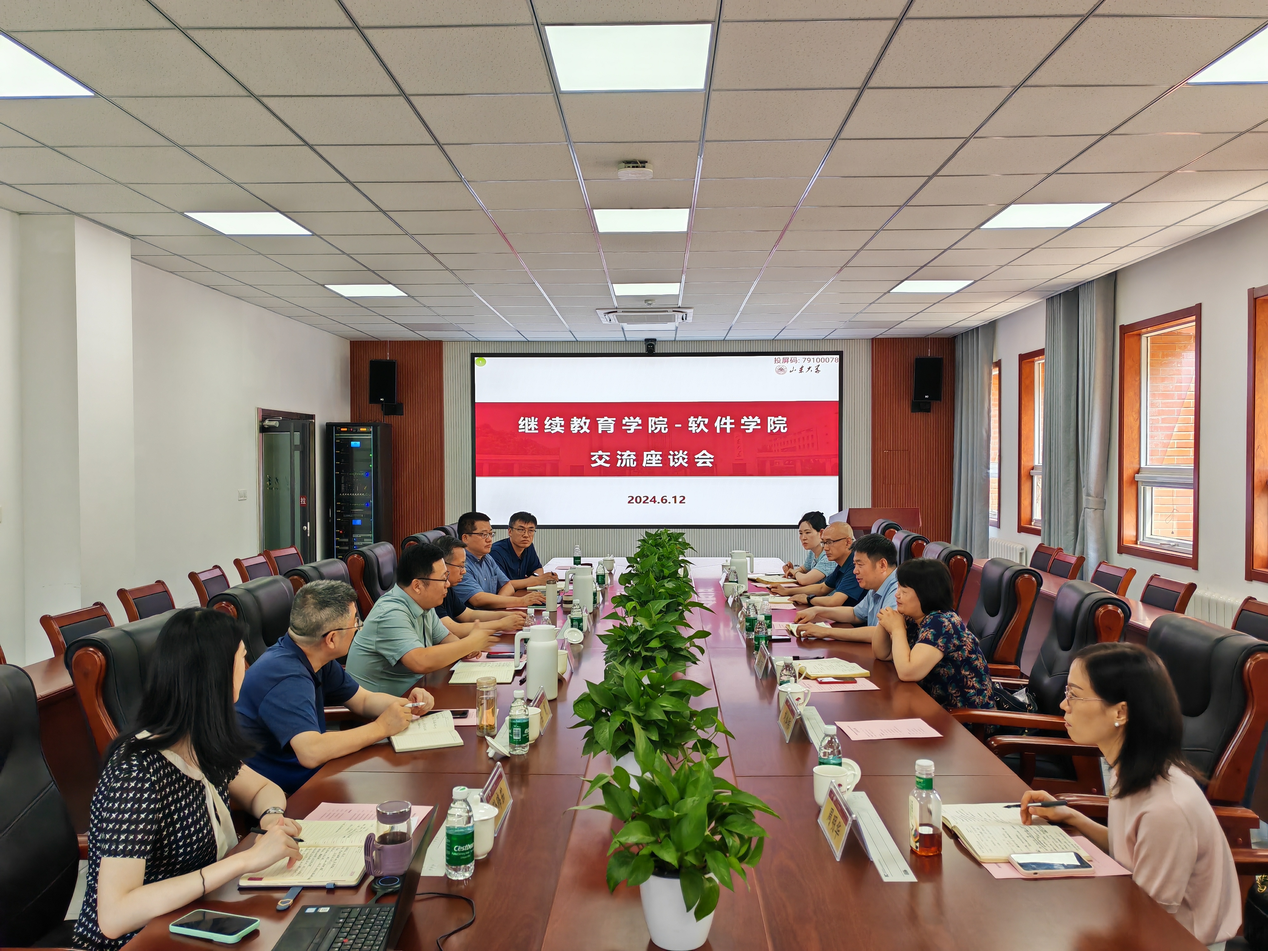 wedvictor伟德,伟德官网