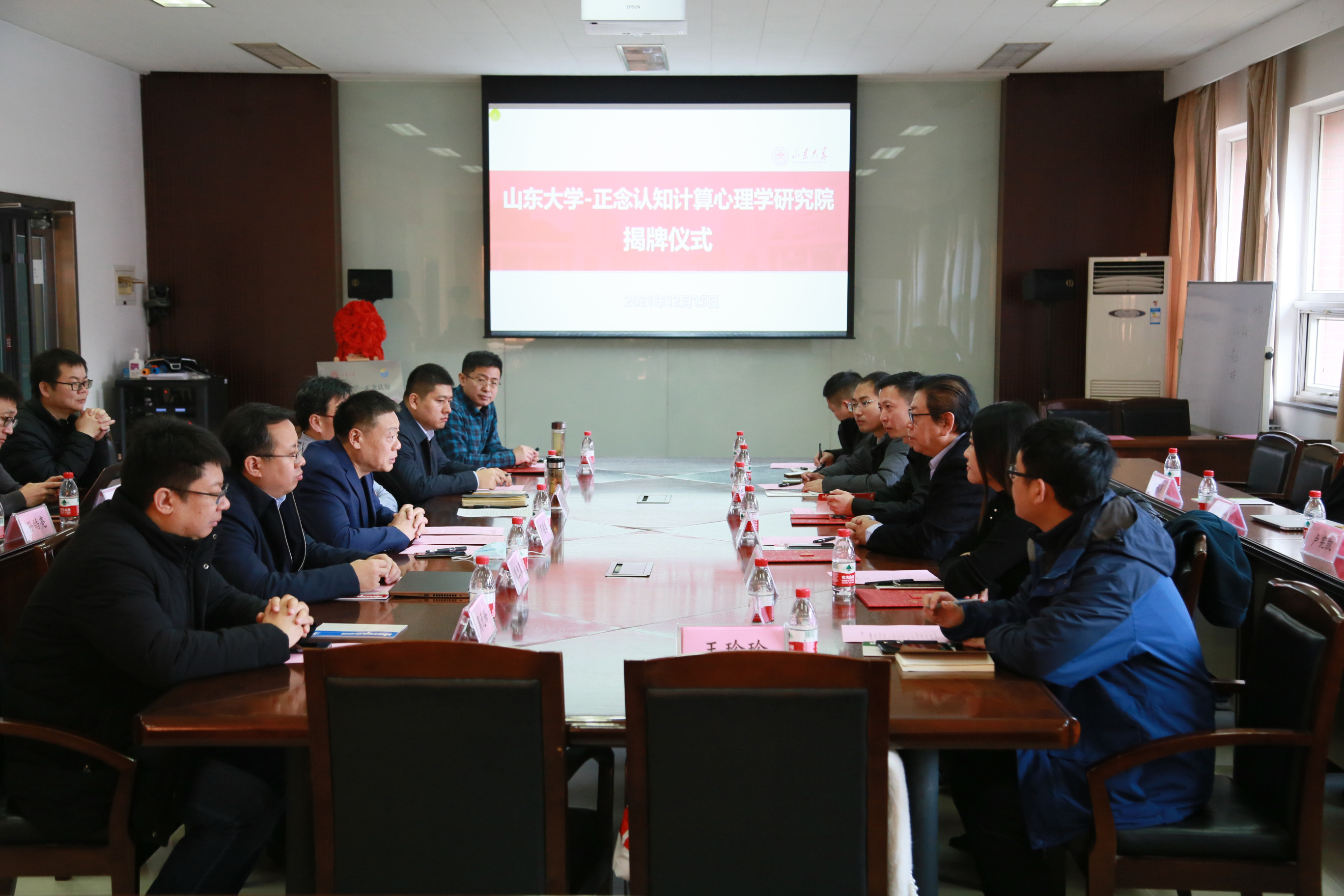 wedvictor伟德,伟德官网