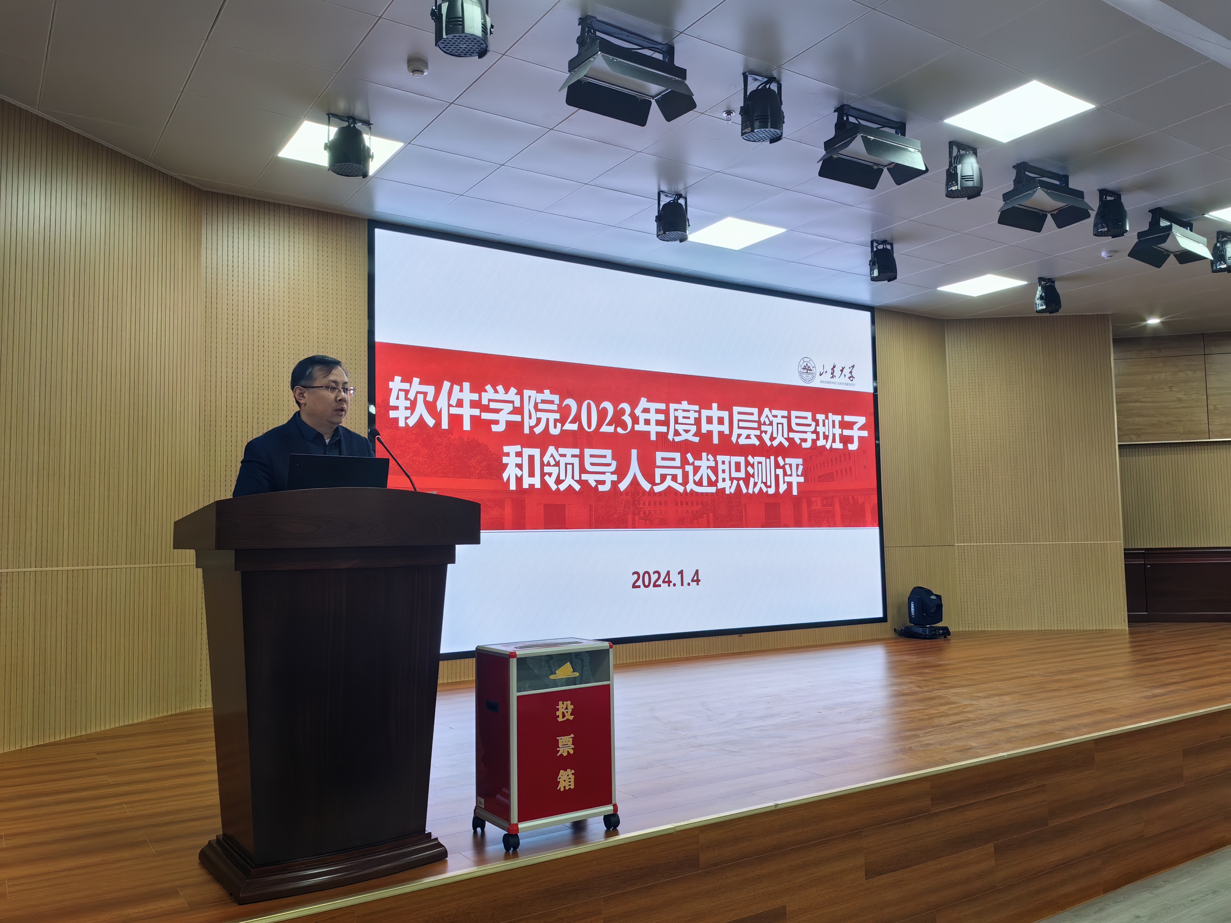 wedvictor伟德,伟德官网