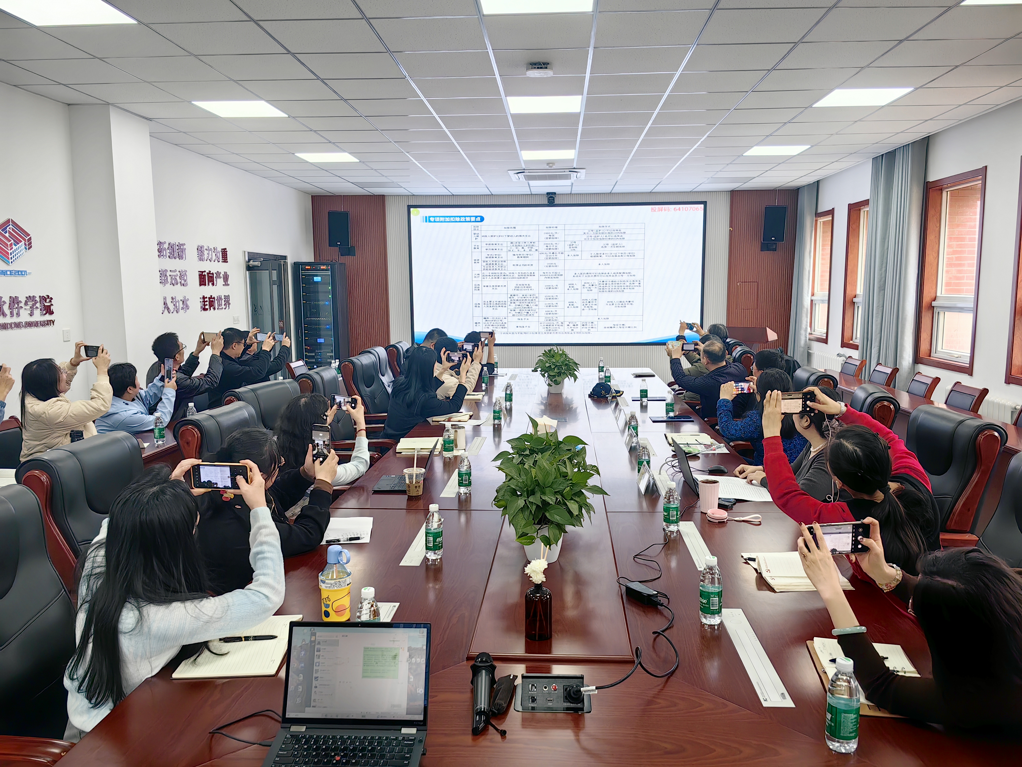 wedvictor伟德,伟德官网
