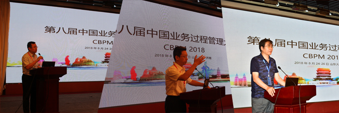 wedvictor伟德,伟德官网
