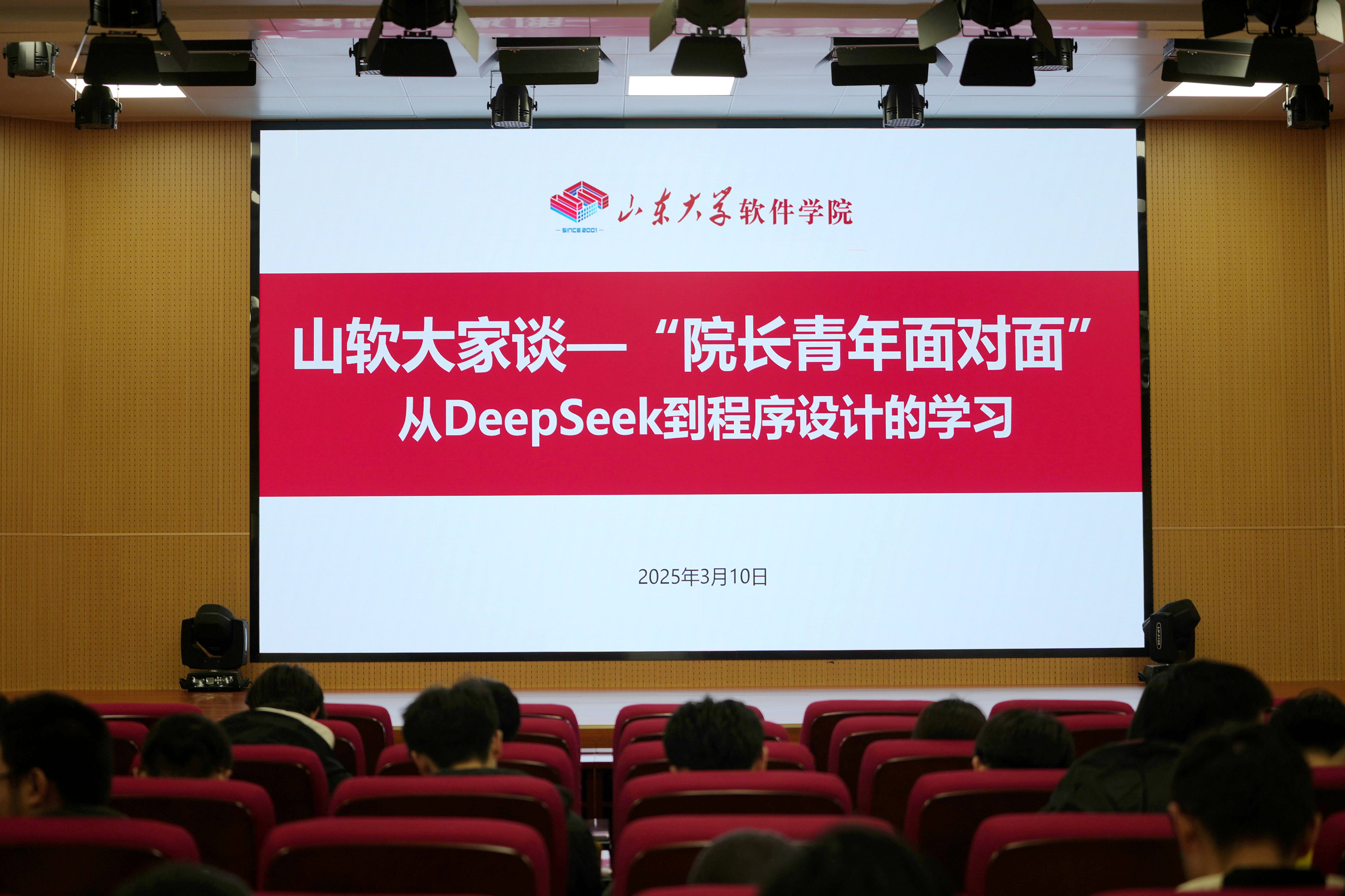 wedvictor伟德,伟德官网