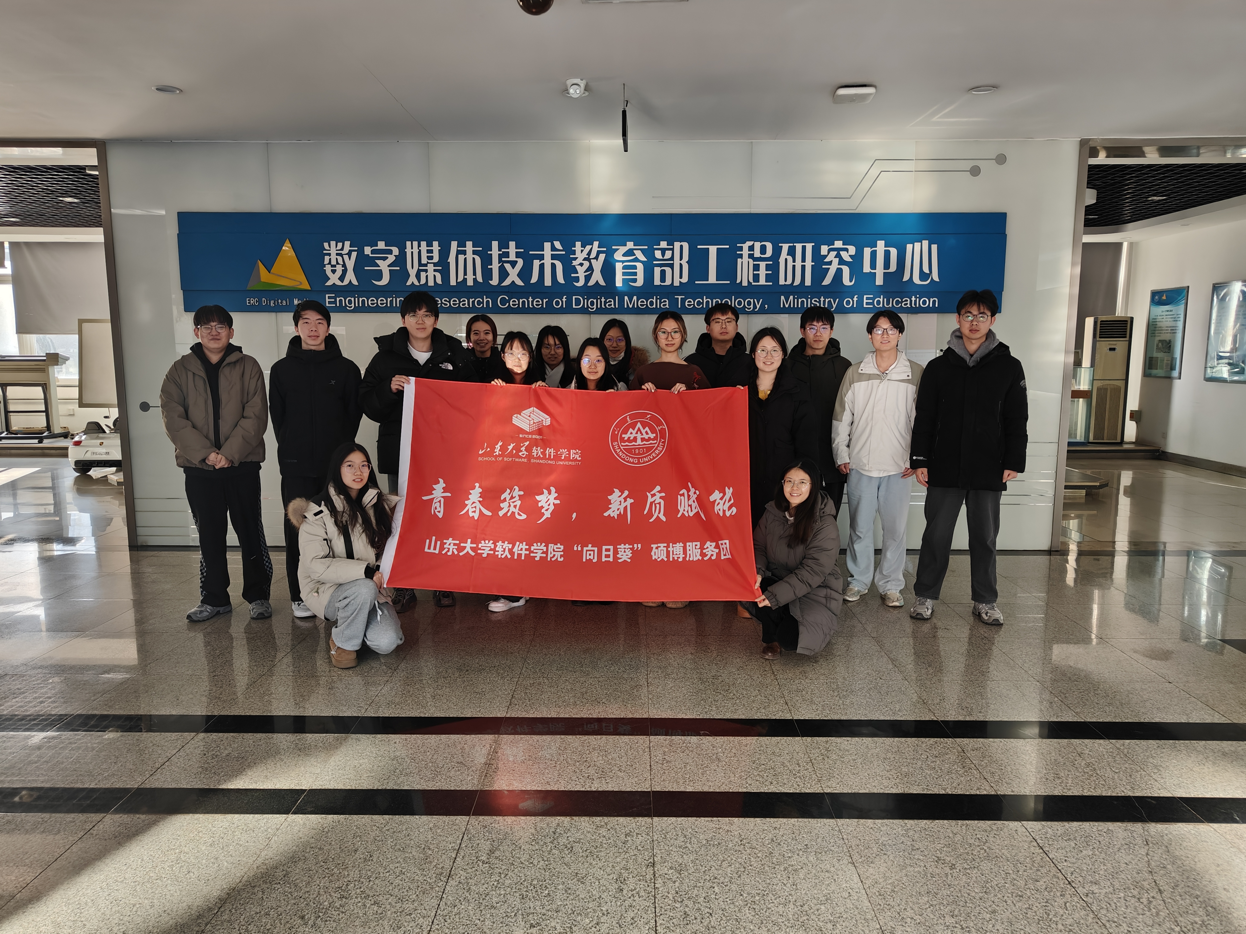 wedvictor伟德,伟德官网