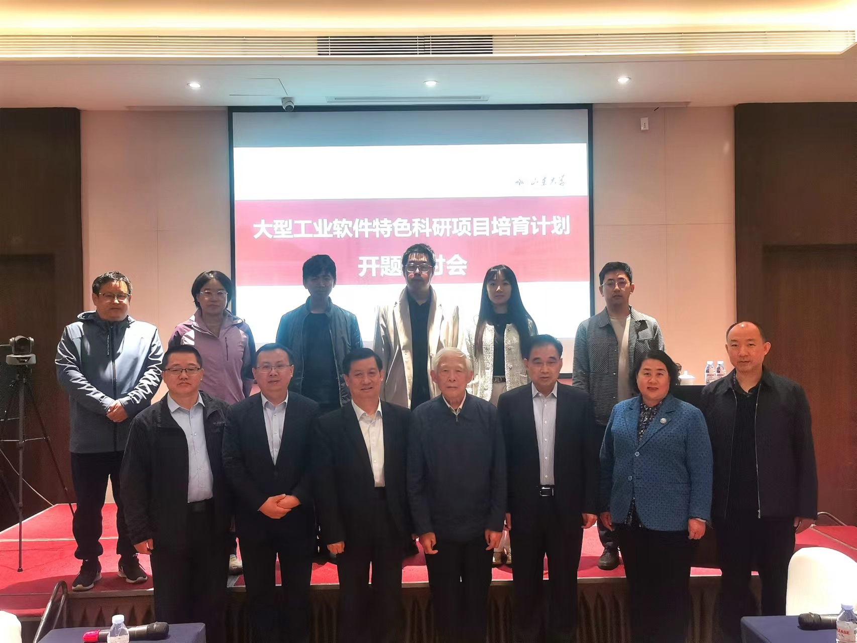 1680590713001006371.jpg wedvictor伟德,伟德官网