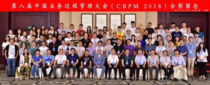 wedvictor伟德,伟德官网