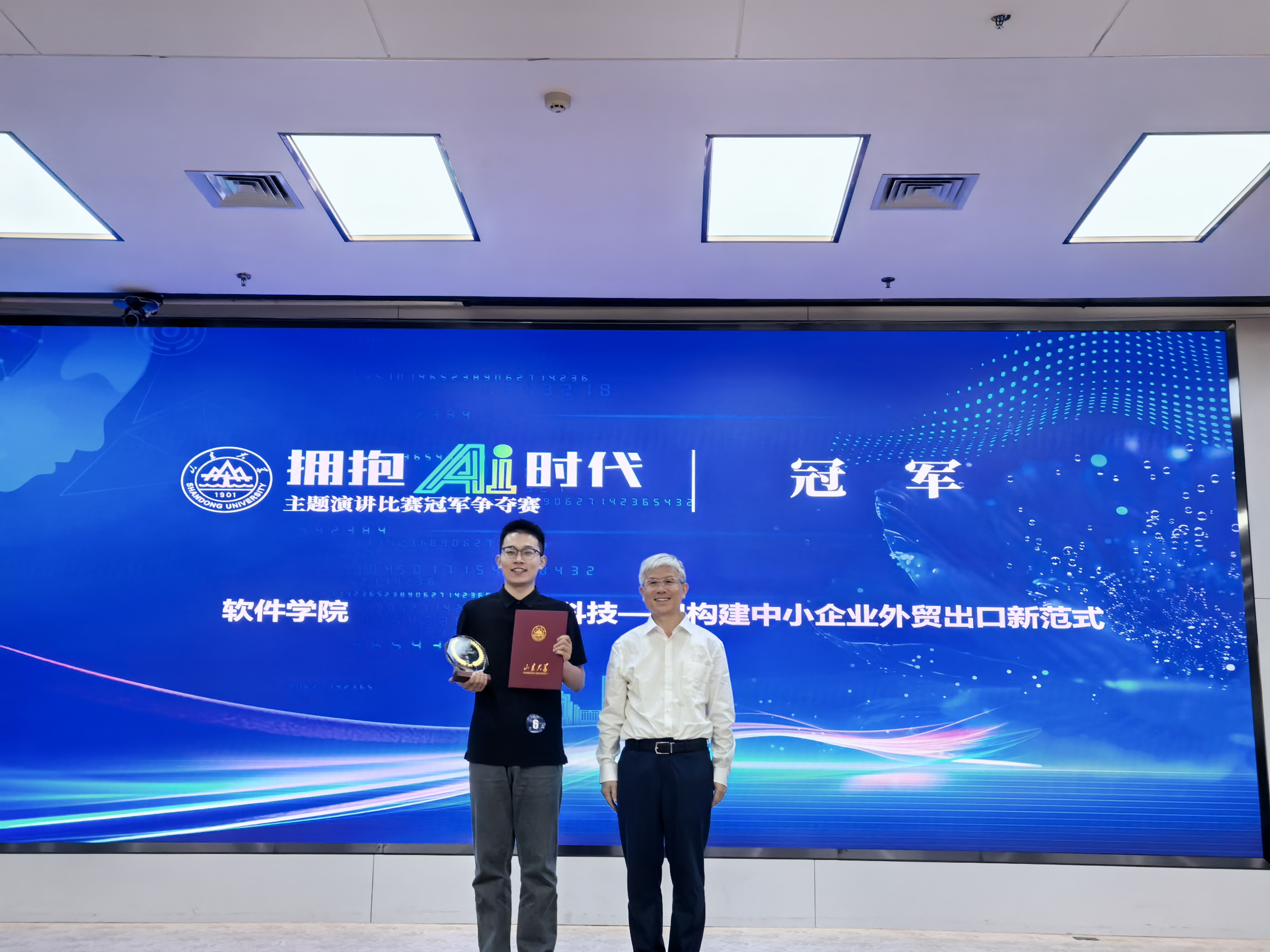 wedvictor伟德,伟德官网