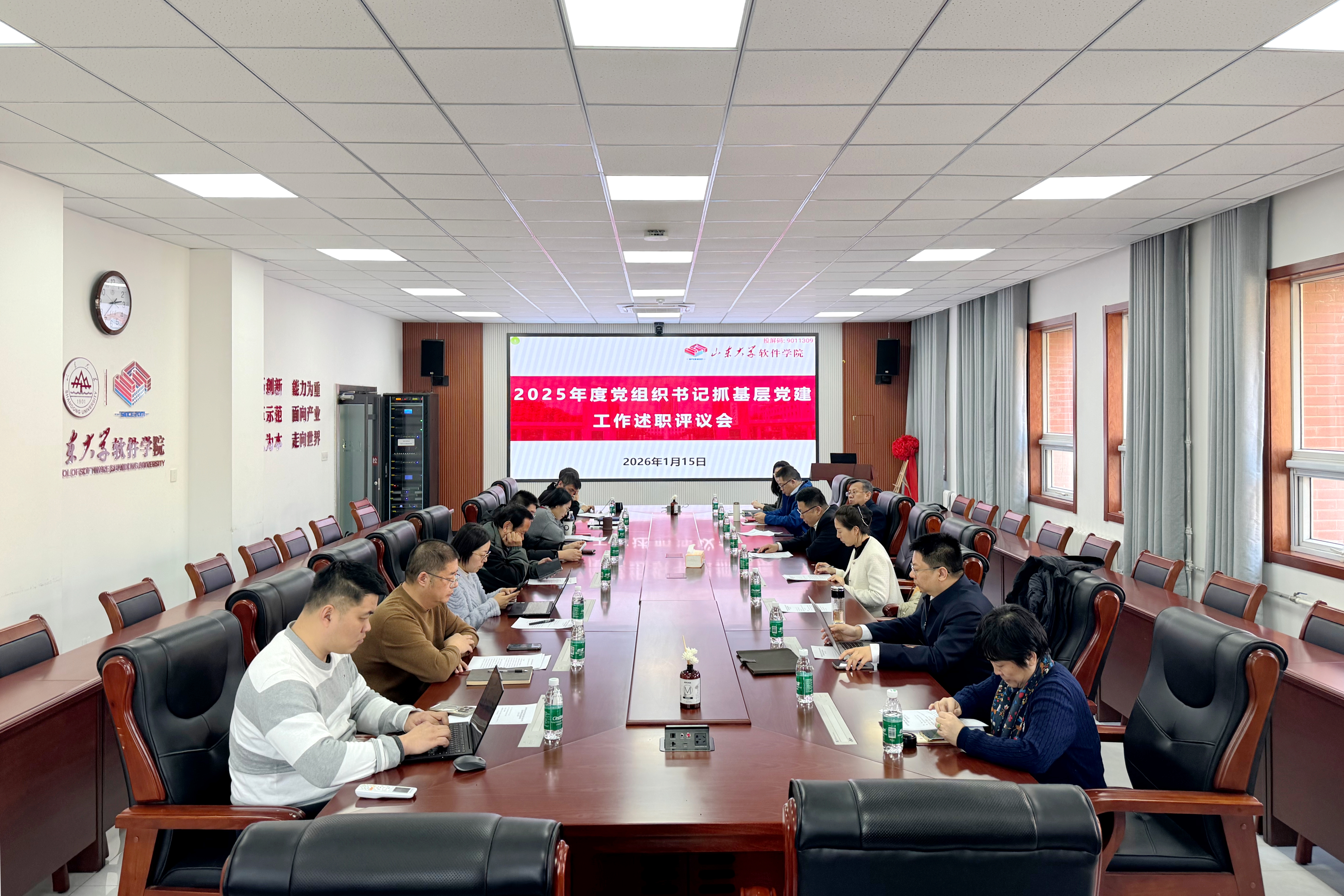 wedvictor伟德,伟德官网