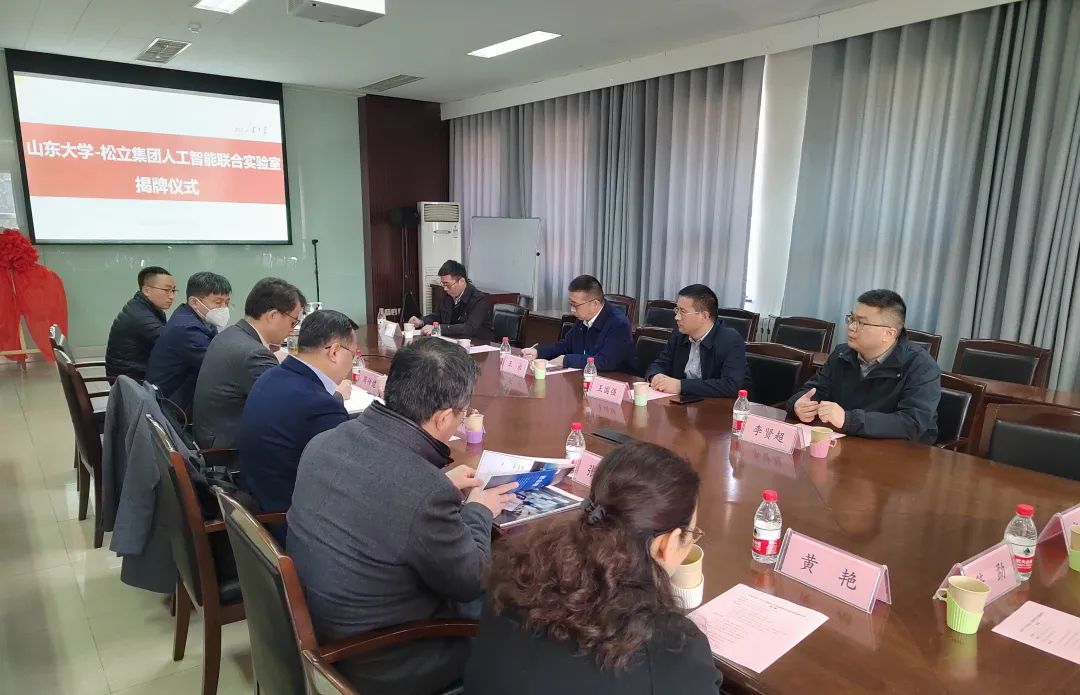 wedvictor伟德,伟德官网