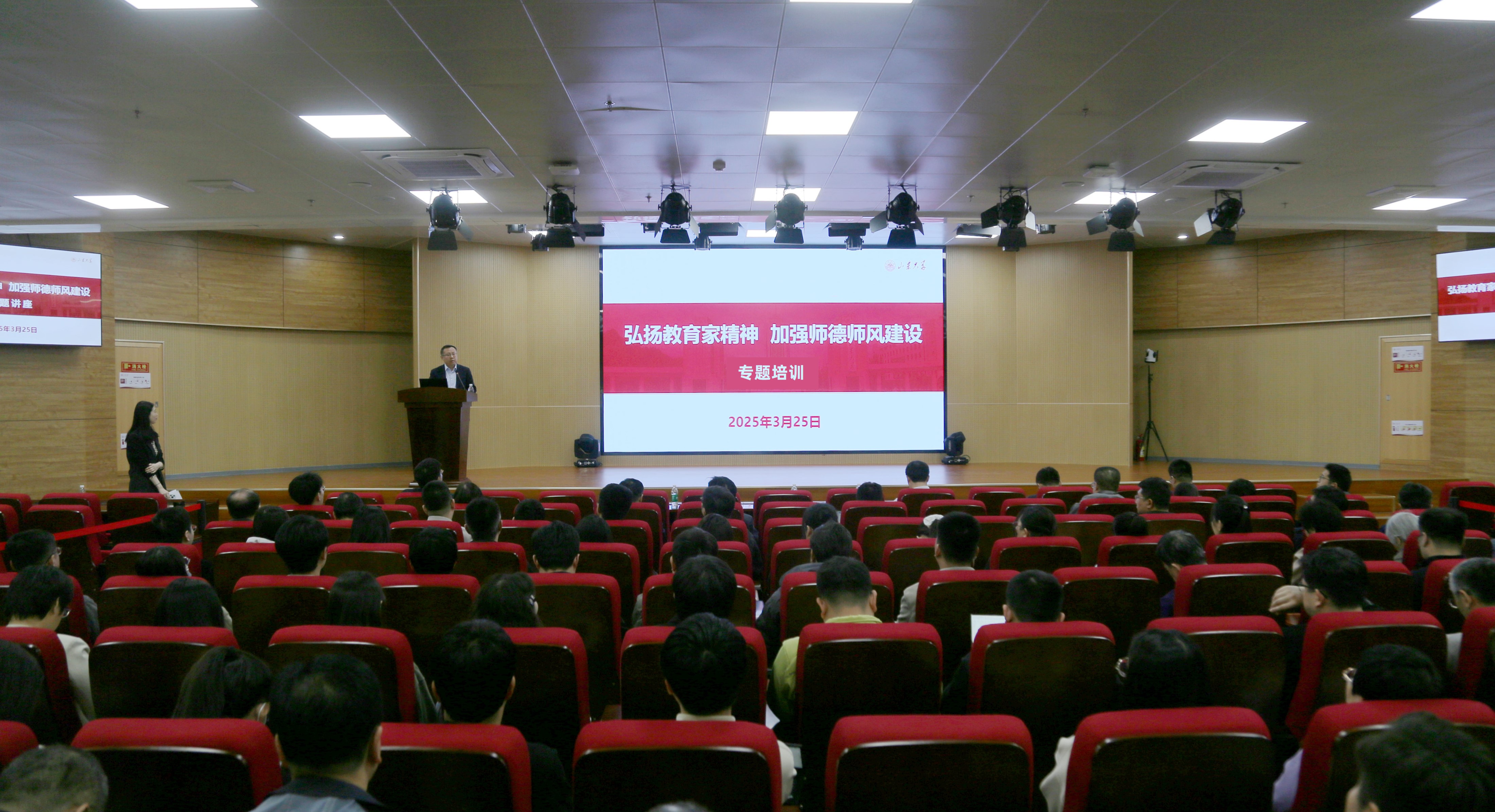 wedvictor伟德,伟德官网