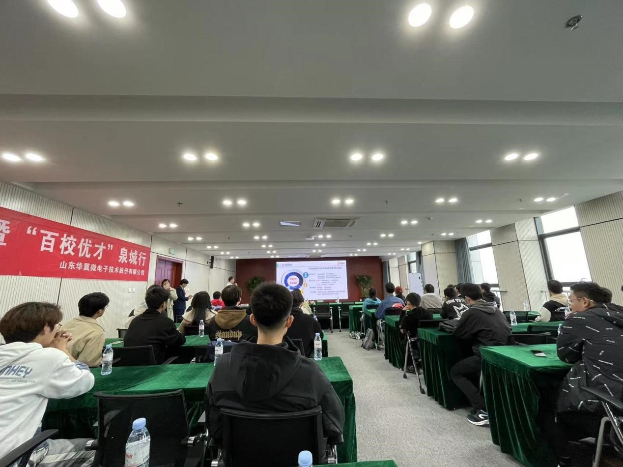 wedvictor伟德,伟德官网