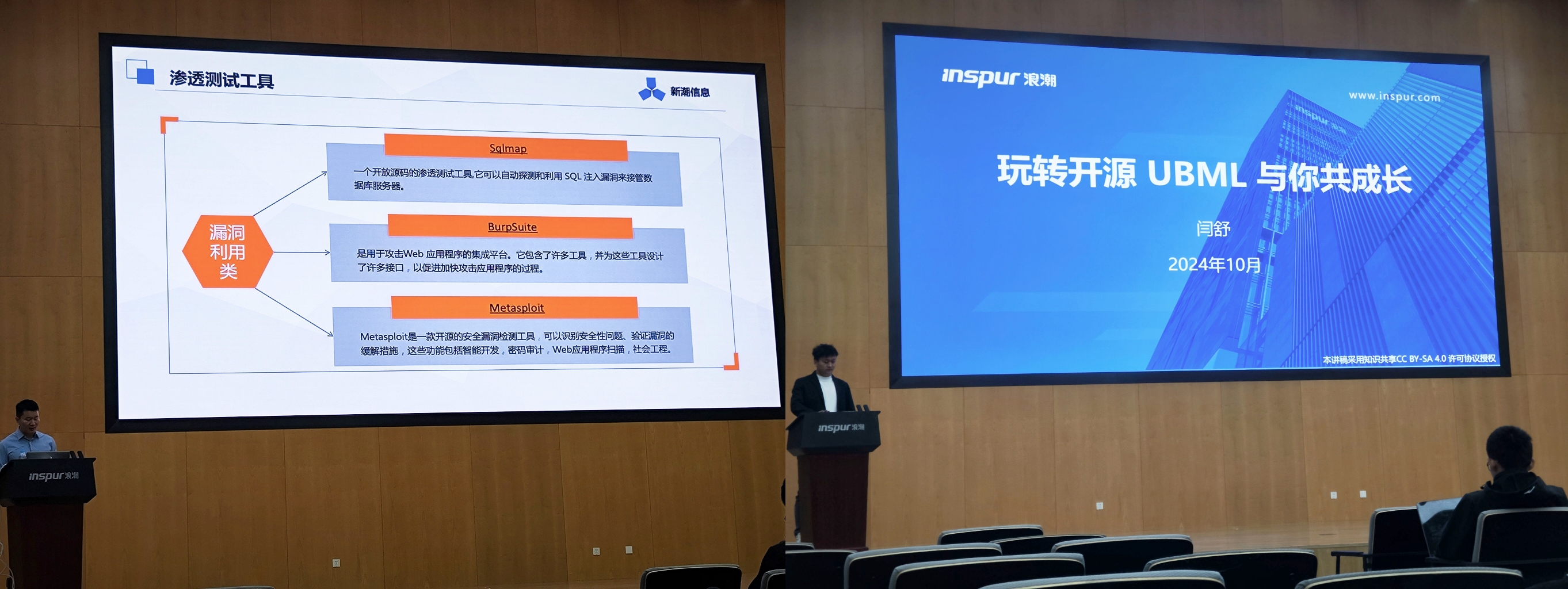 wedvictor伟德,伟德官网