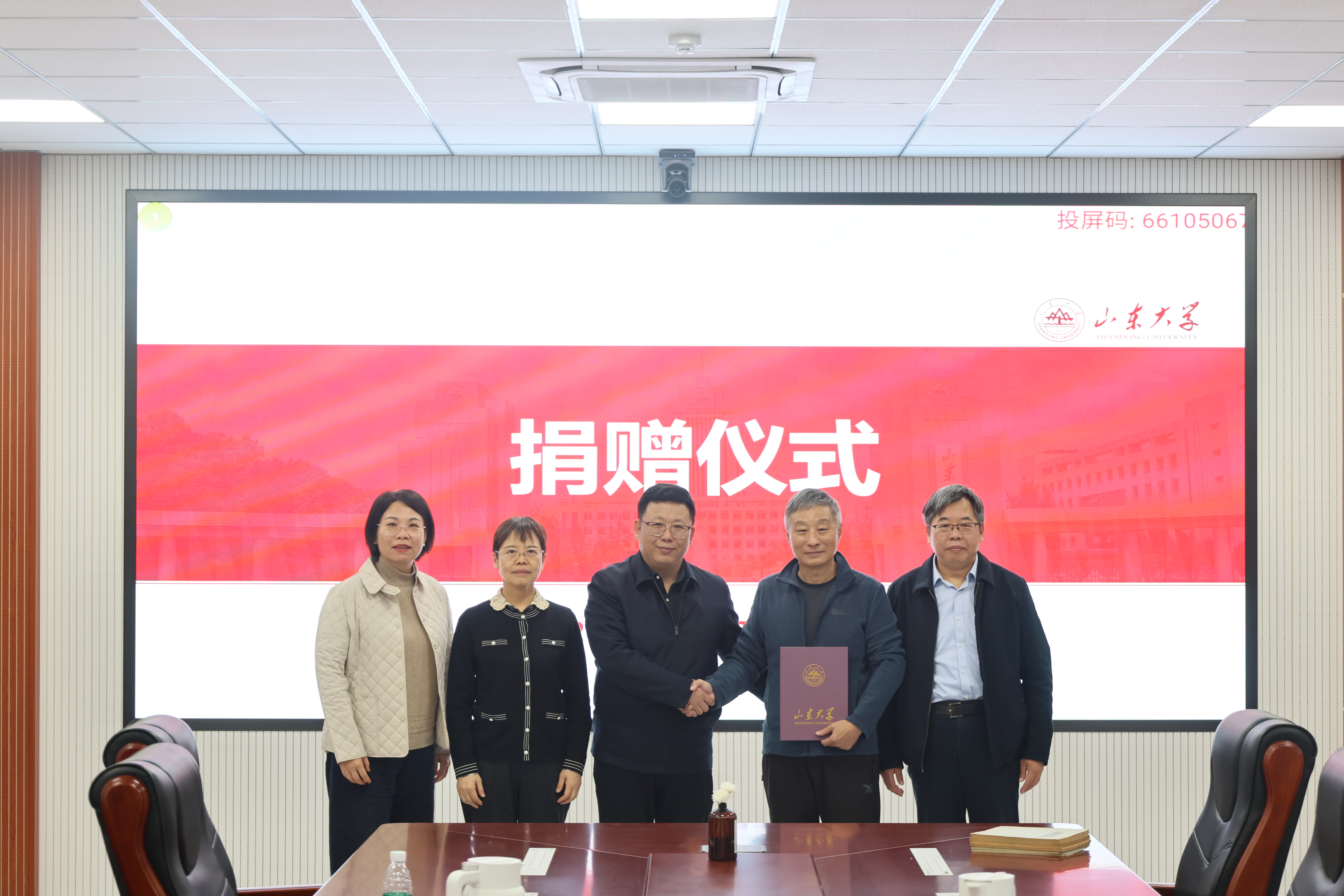 wedvictor伟德,伟德官网
