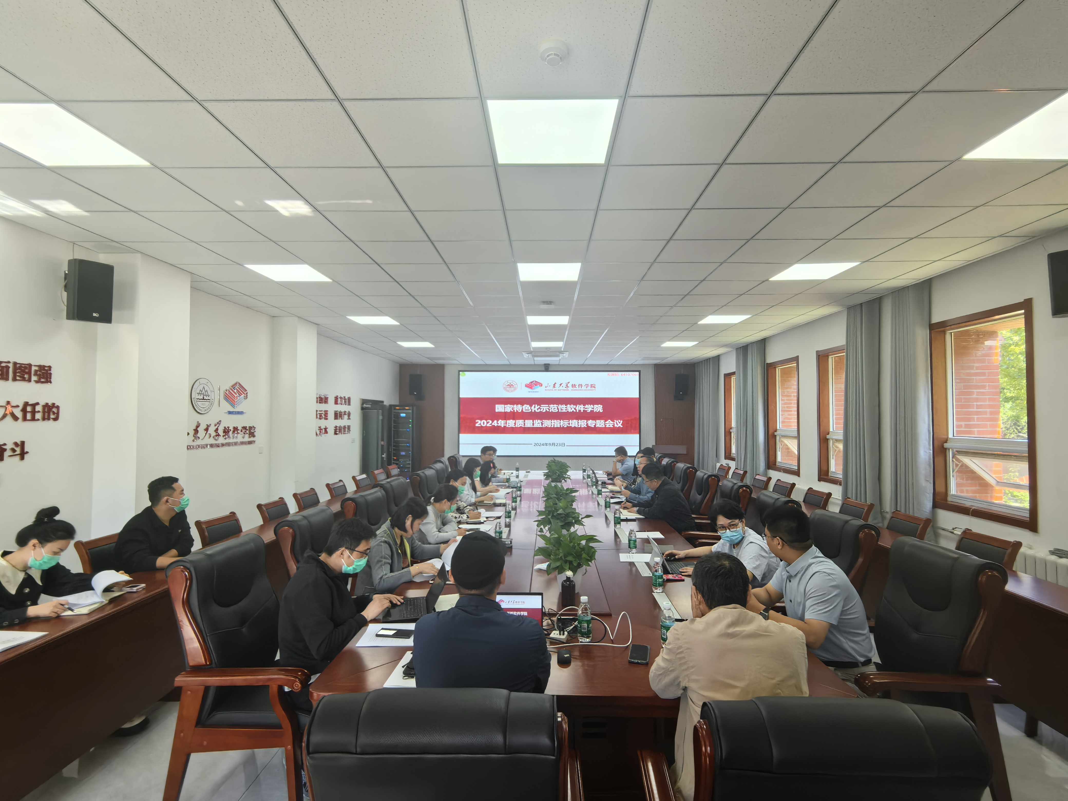 wedvictor伟德,伟德官网