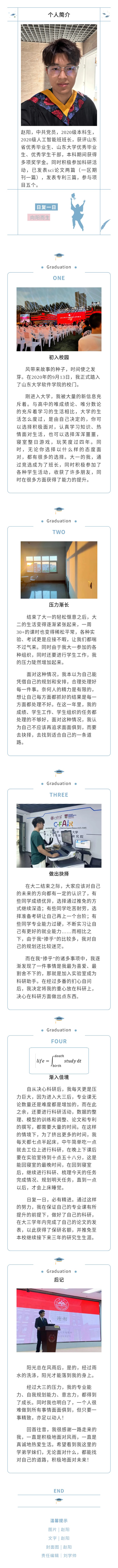 wedvictor伟德,伟德官网