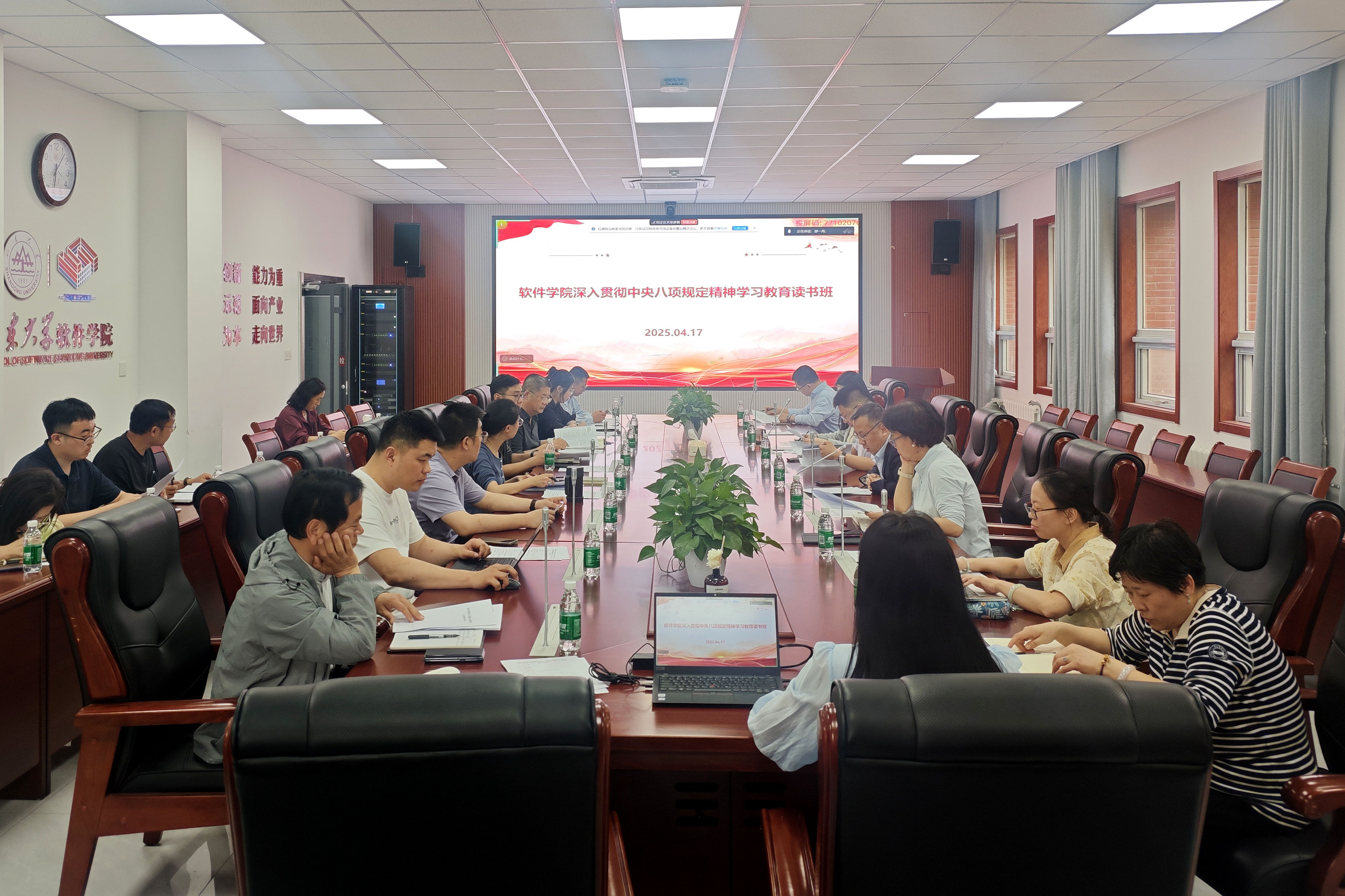 wedvictor伟德,伟德官网