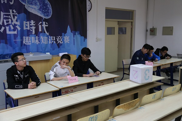wedvictor伟德,伟德官网